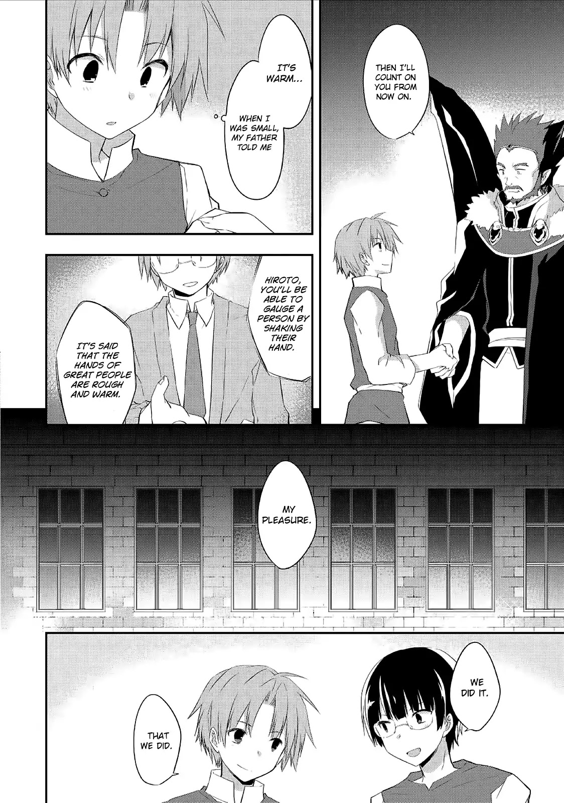 Kou 1 Desu Ga Isekai De Joushu Hajimemashita - Chapter 23: Banquet