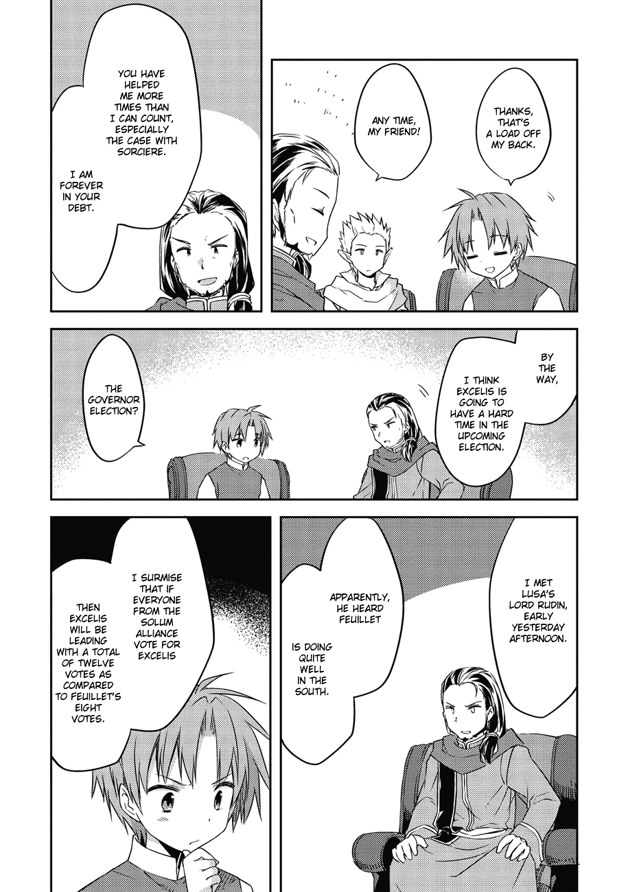 Kou 1 Desu Ga Isekai De Joushu Hajimemashita - Chapter 37: The Two Merchants