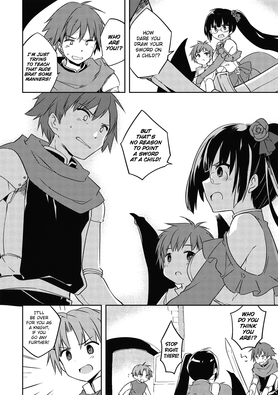 Kou 1 Desu Ga Isekai De Joushu Hajimemashita - Chapter 37: The Two Merchants