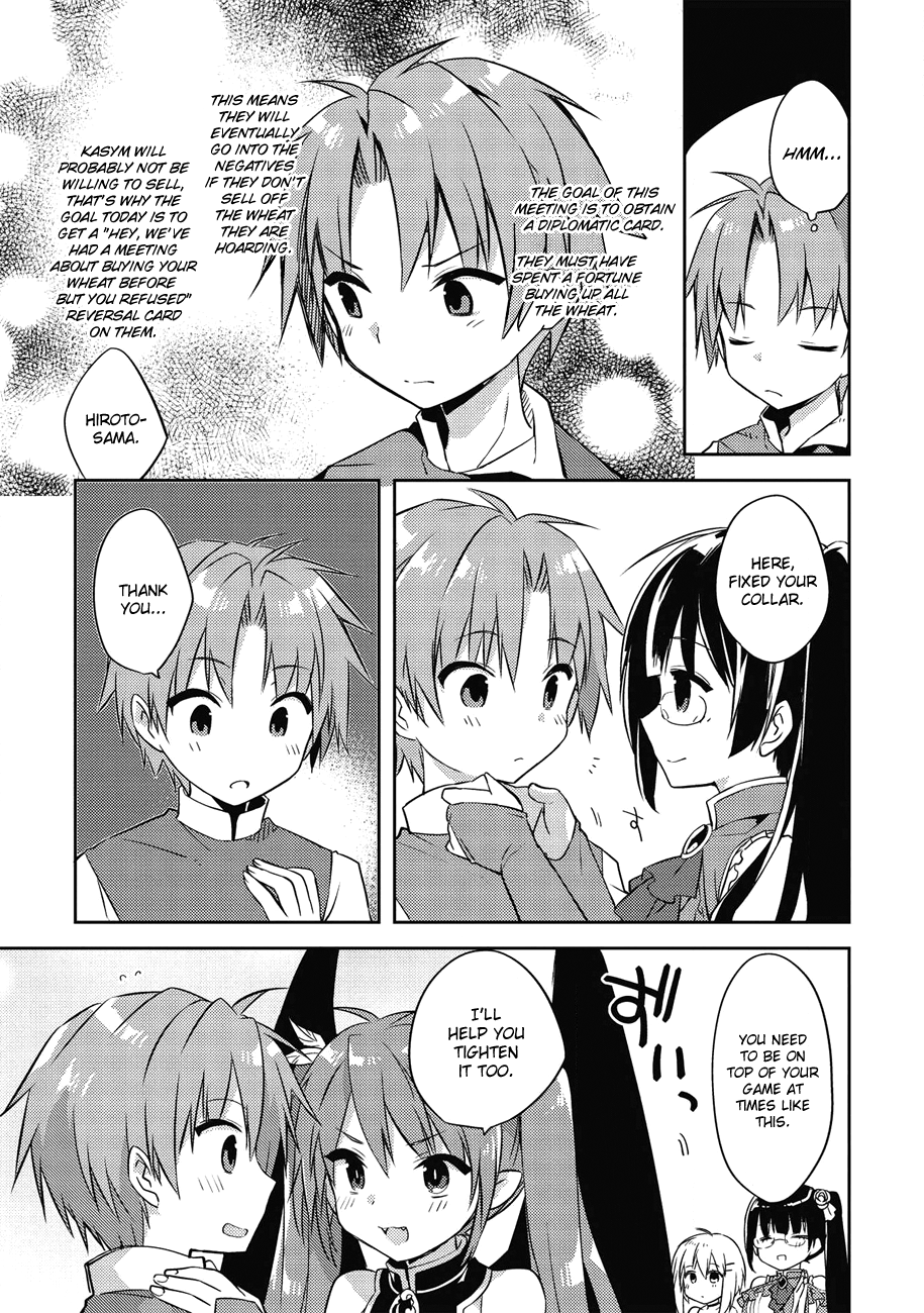 Kou 1 Desu Ga Isekai De Joushu Hajimemashita - Chapter 37: The Two Merchants