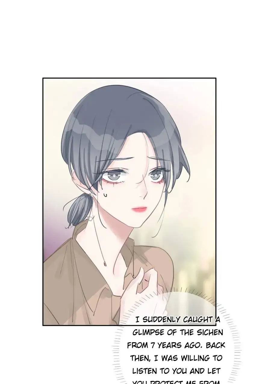 Asking You To Date Is Too Hard - Chapter 24