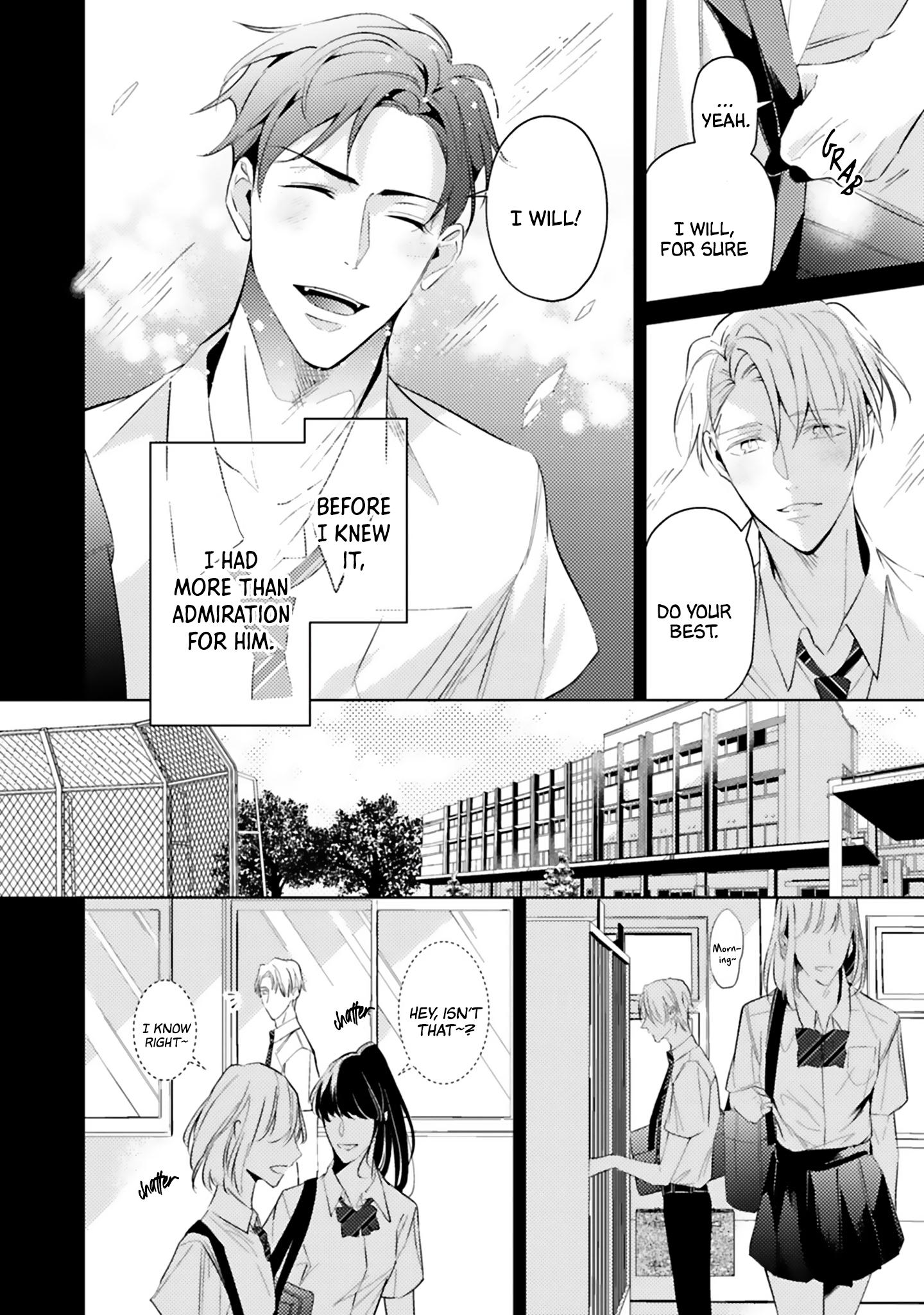 Dolce Na Bokura No Koi Ni Tsuite - Chapter 2