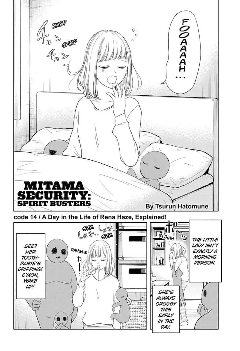 Mitama Security: Spirit Busters - Chapter 14: Code 14/ A Day In The Life Of Rena Haze, Explained!