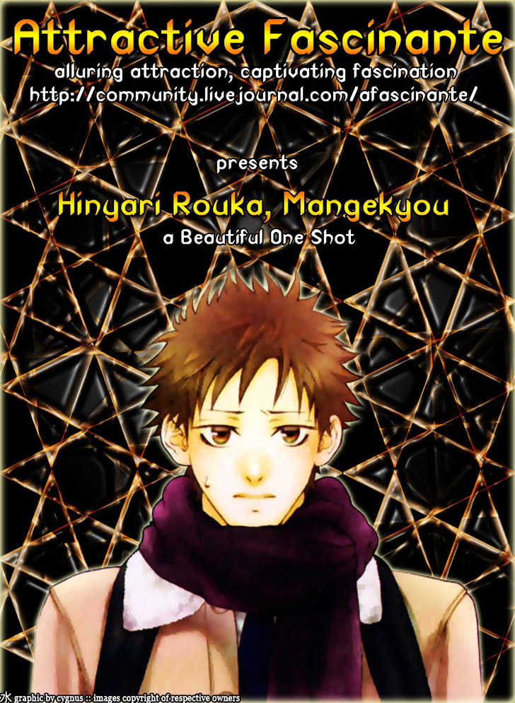 Hinyari Rouka, Mangekyou - Vol.1 Chapter 1 : Icy Corridor, Kaleidoscope