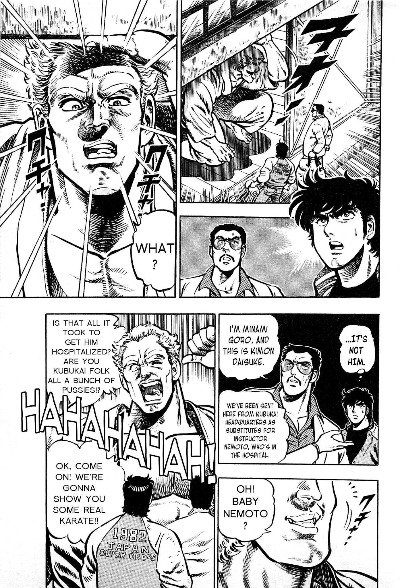 Karate Apocalypse - Chapter 10: Yokota Air Base