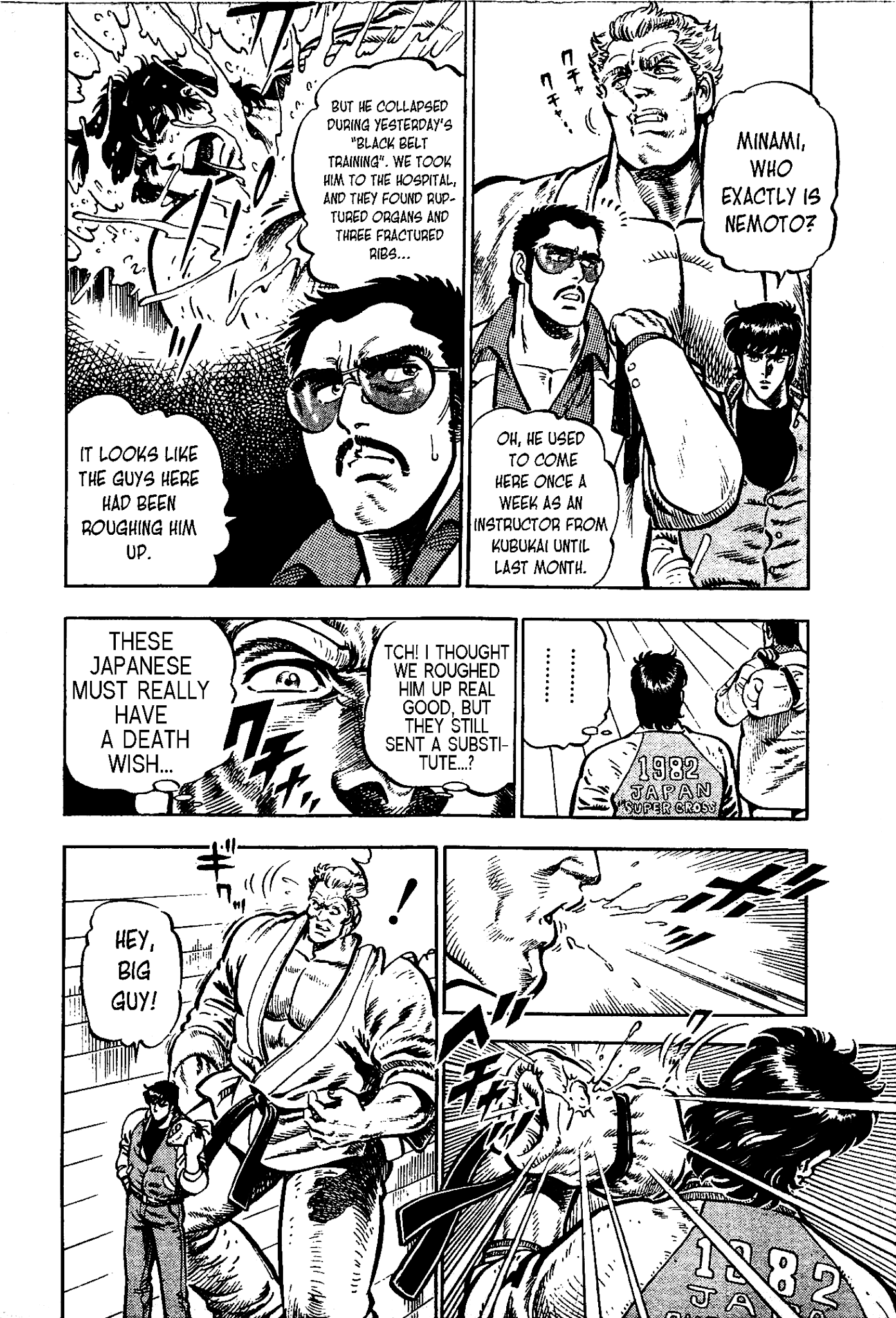 Karate Apocalypse - Chapter 10: Yokota Air Base