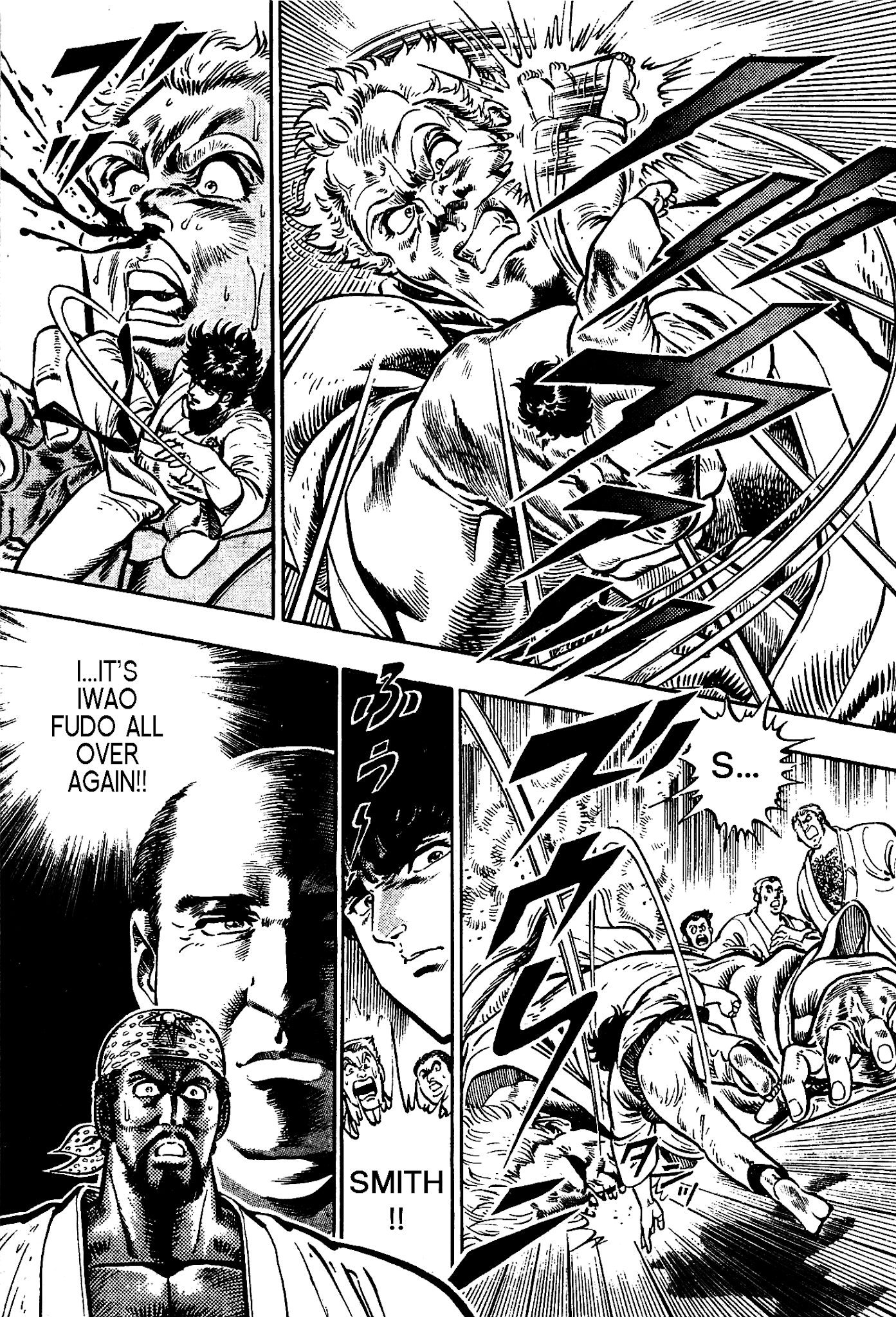 Karate Apocalypse - Chapter 10: Yokota Air Base