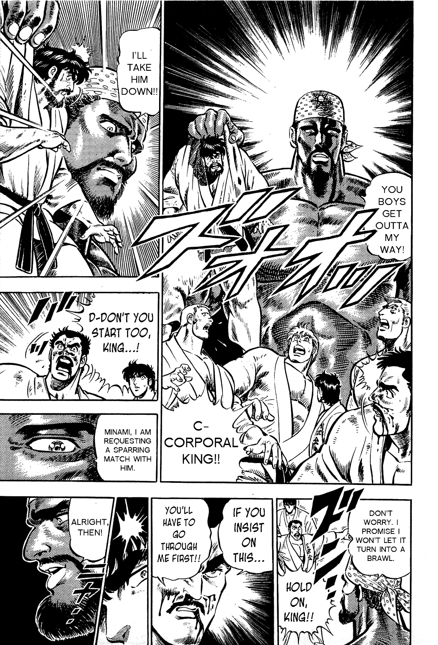 Karate Apocalypse - Chapter 10: Yokota Air Base