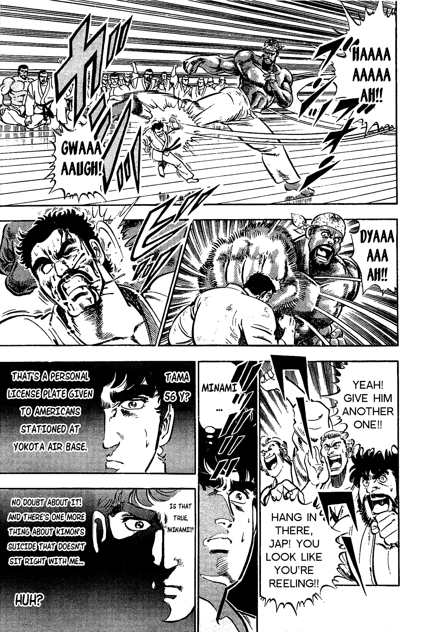 Karate Apocalypse - Chapter 10: Yokota Air Base