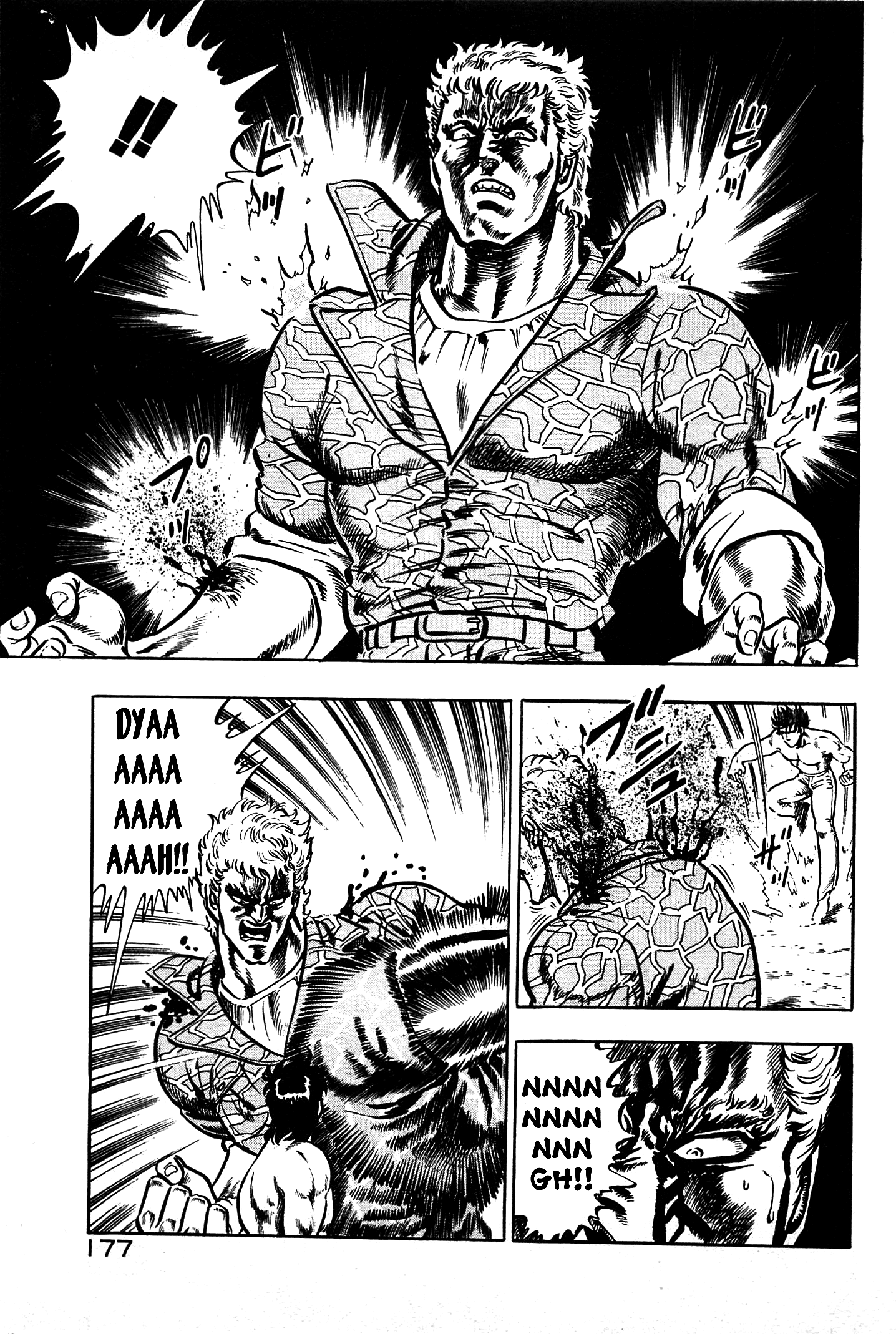 Karate Apocalypse - Vol.3 Chapter 18: Detonation