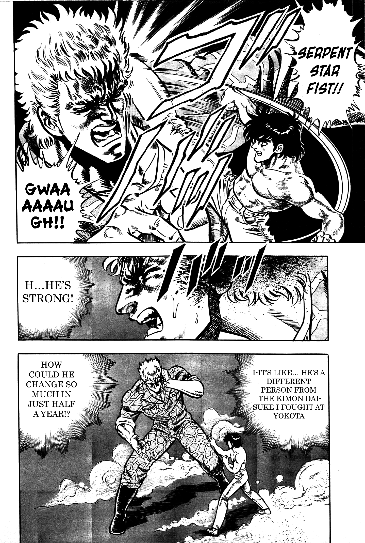 Karate Apocalypse - Vol.3 Chapter 18: Detonation