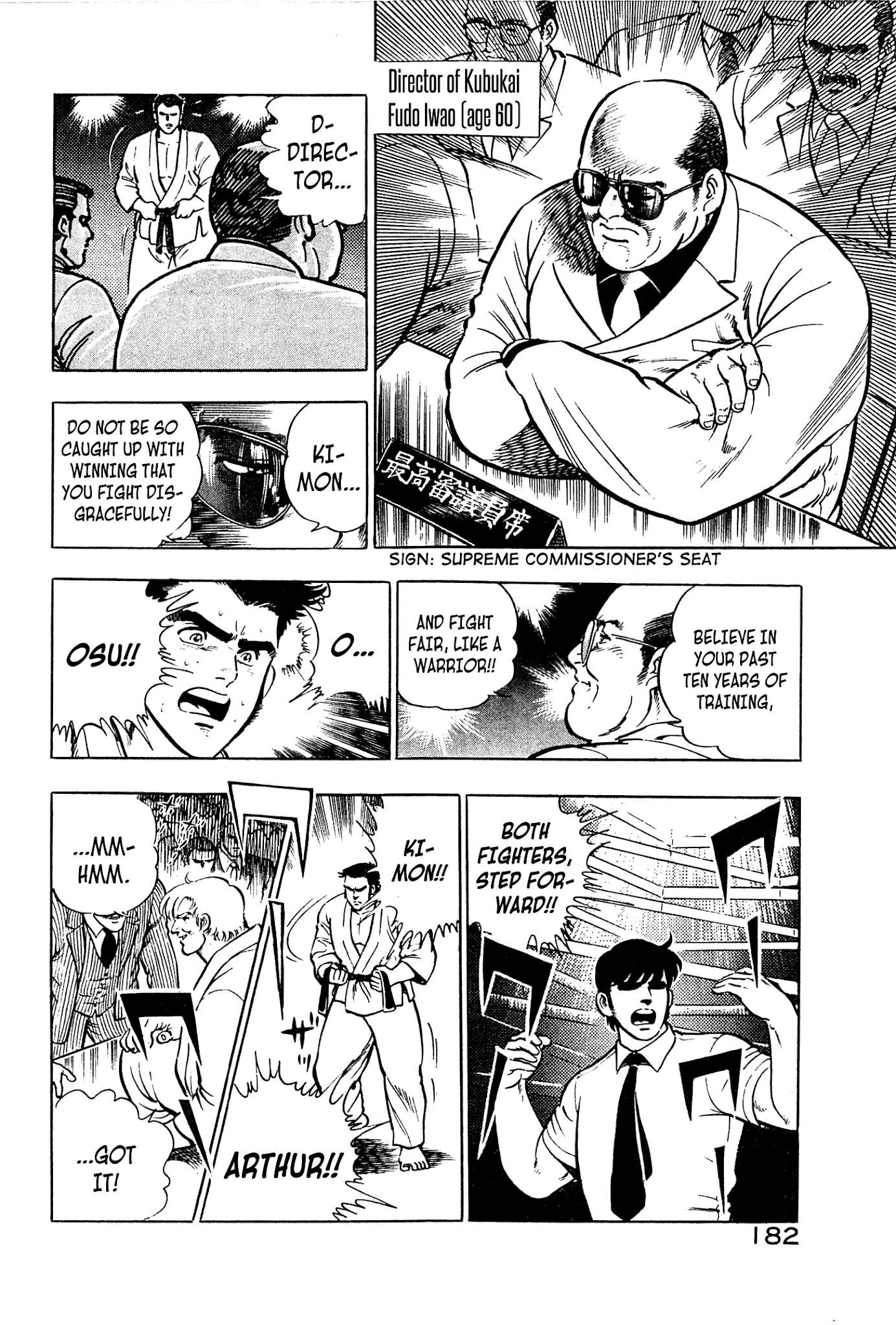 Karate Apocalypse - Chapter 6: Evil Omen