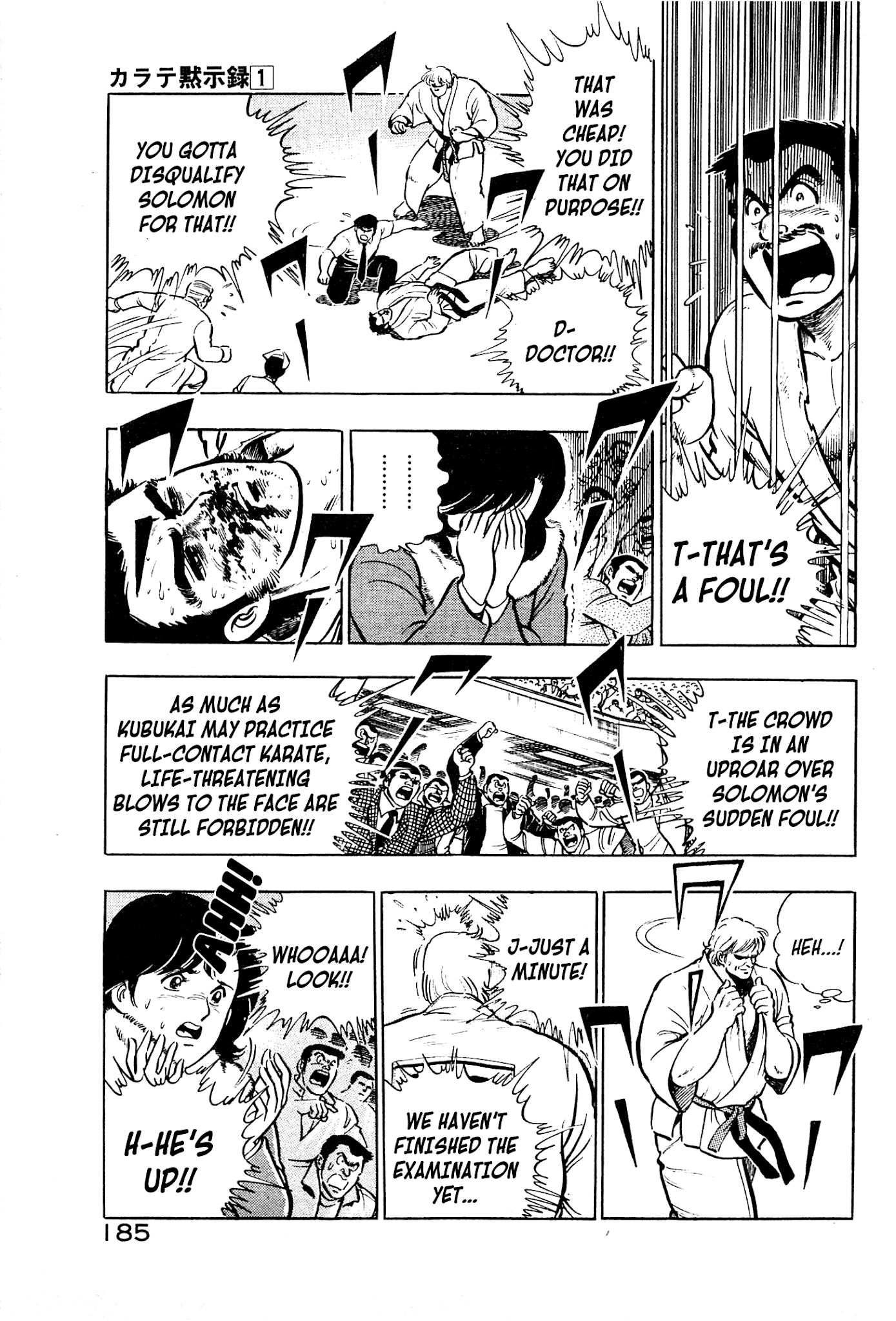 Karate Apocalypse - Chapter 6: Evil Omen