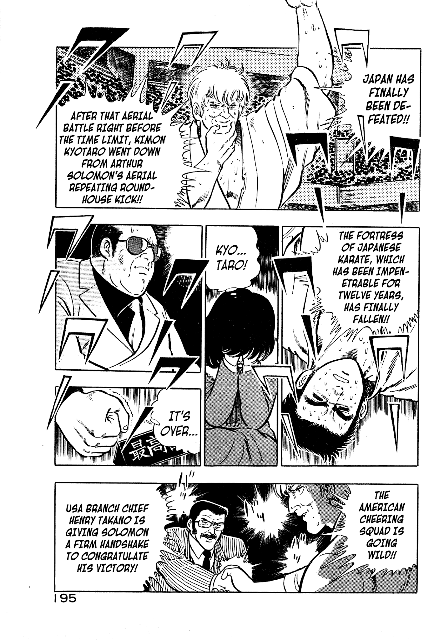 Karate Apocalypse - Chapter 6: Evil Omen