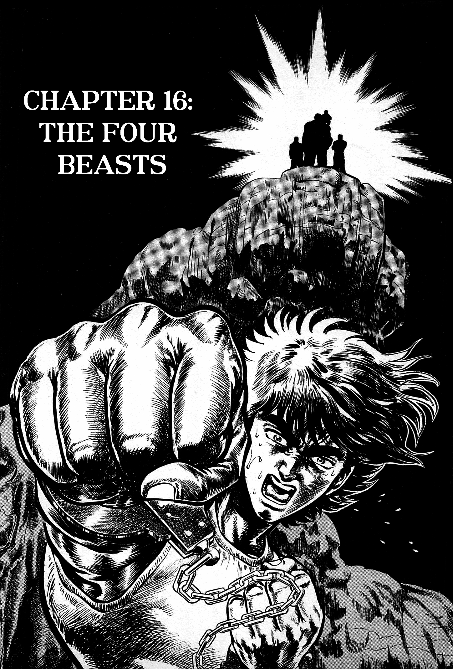 Karate Apocalypse - Vol.3 Chapter 16: The Four Beasts