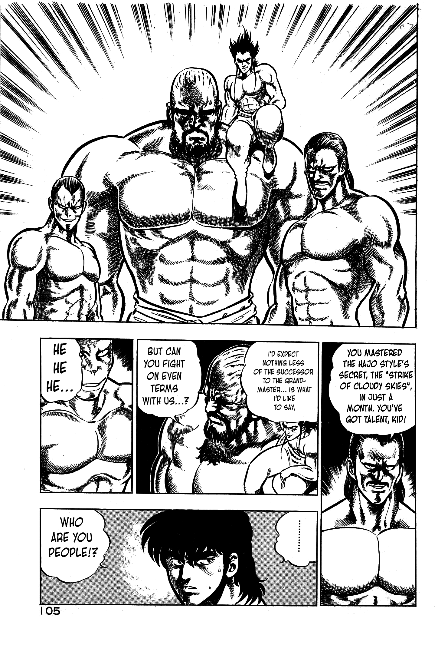 Karate Apocalypse - Vol.3 Chapter 16: The Four Beasts