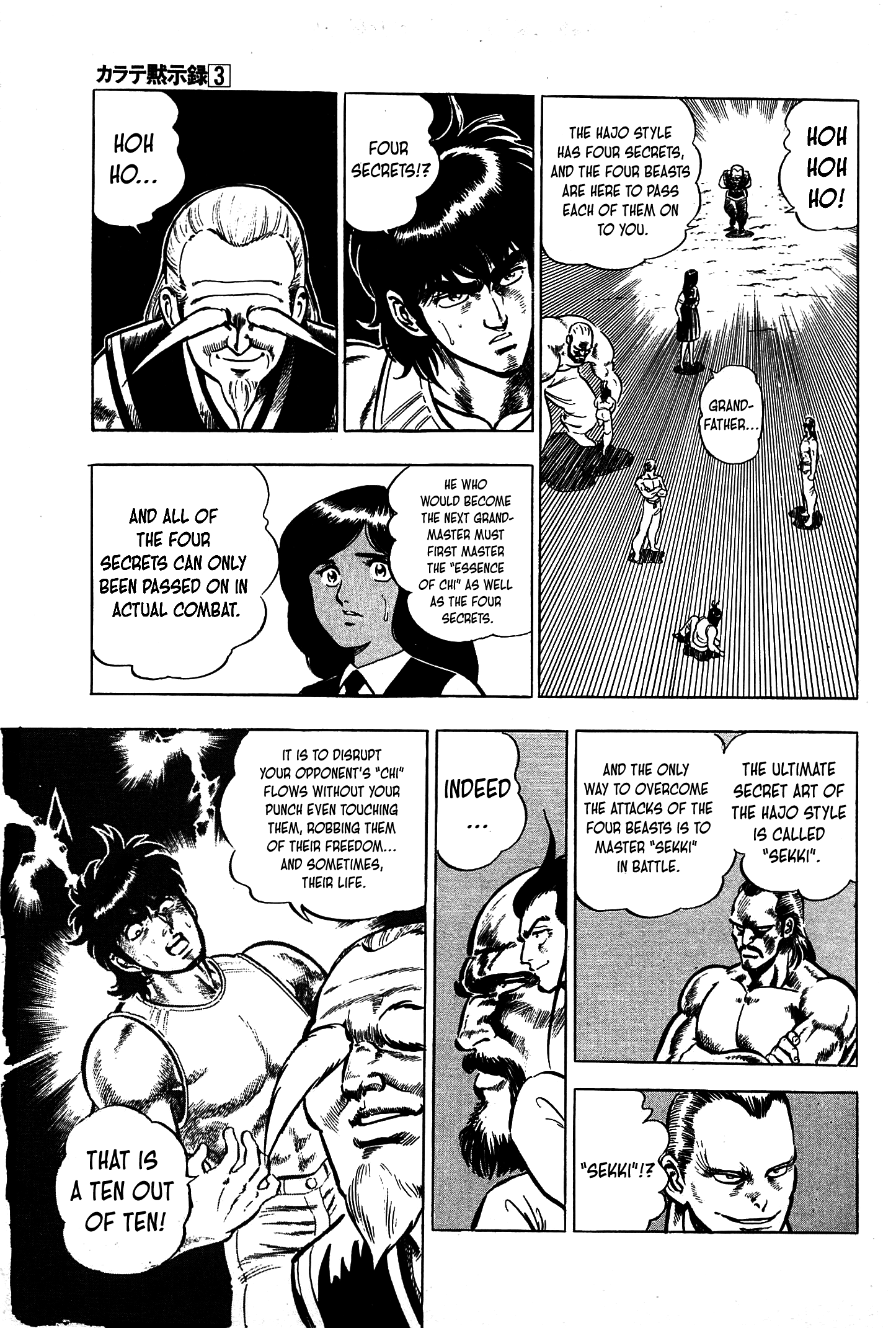 Karate Apocalypse - Vol.3 Chapter 16: The Four Beasts