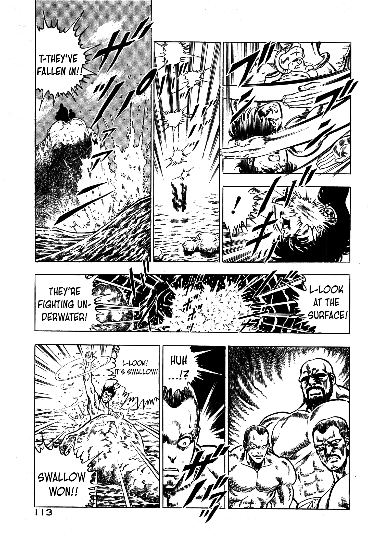 Karate Apocalypse - Vol.3 Chapter 16: The Four Beasts