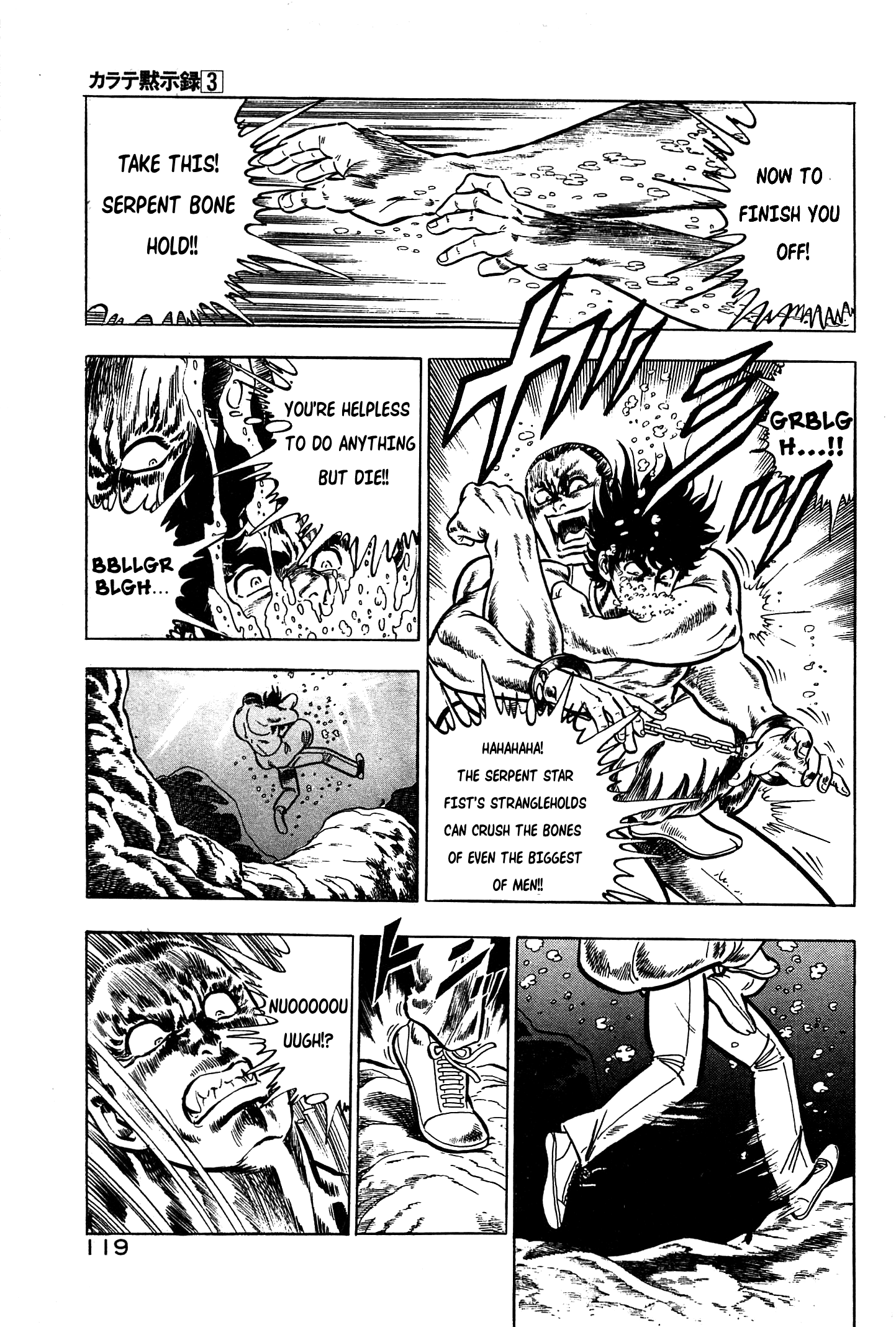 Karate Apocalypse - Vol.3 Chapter 16: The Four Beasts