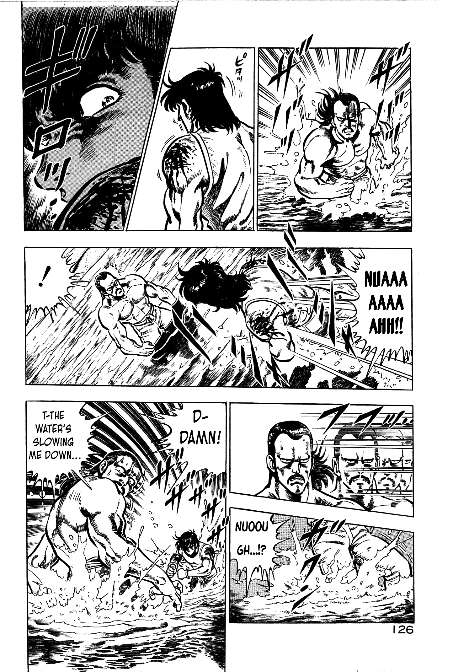 Karate Apocalypse - Vol.3 Chapter 16: The Four Beasts