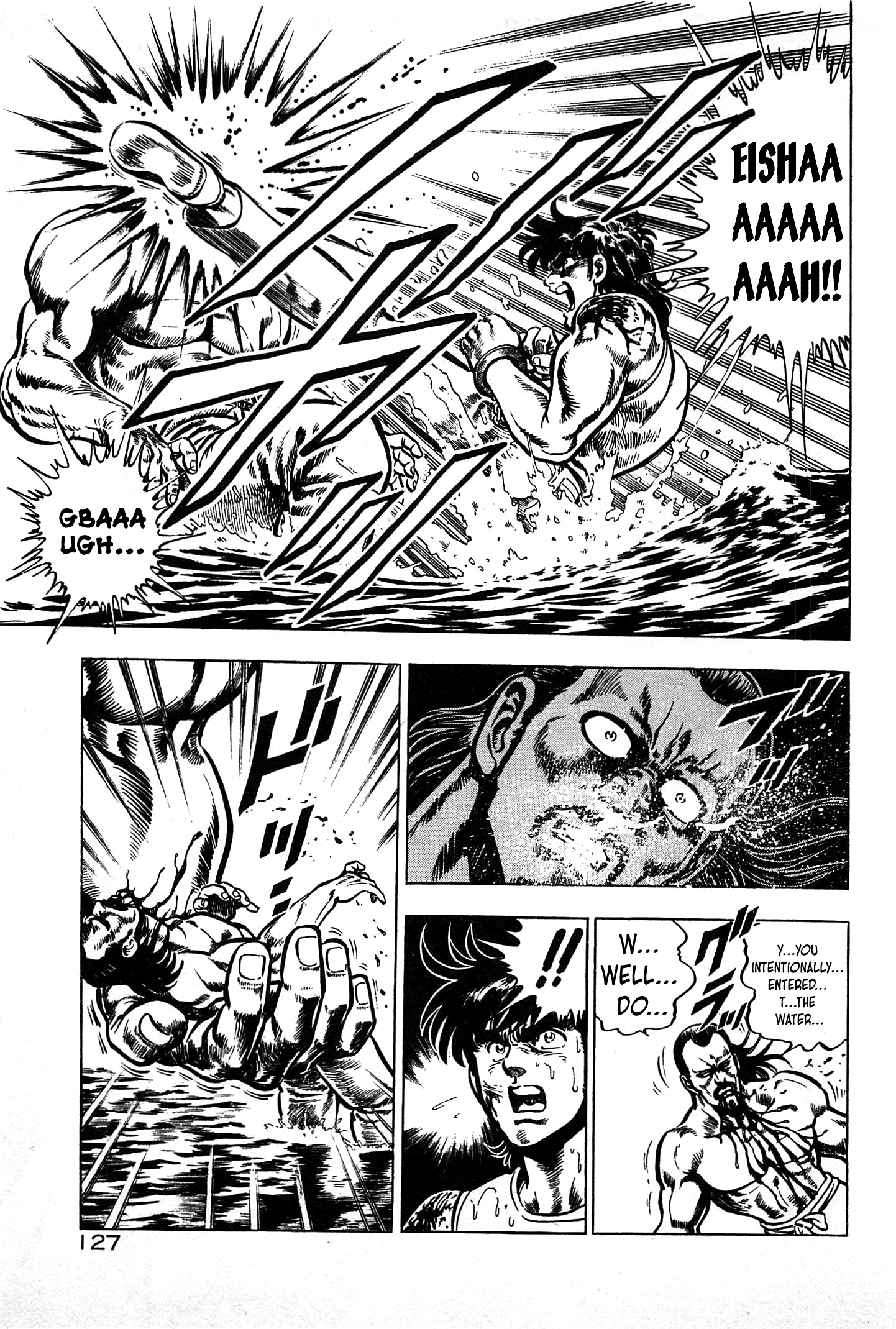 Karate Apocalypse - Vol.3 Chapter 16: The Four Beasts