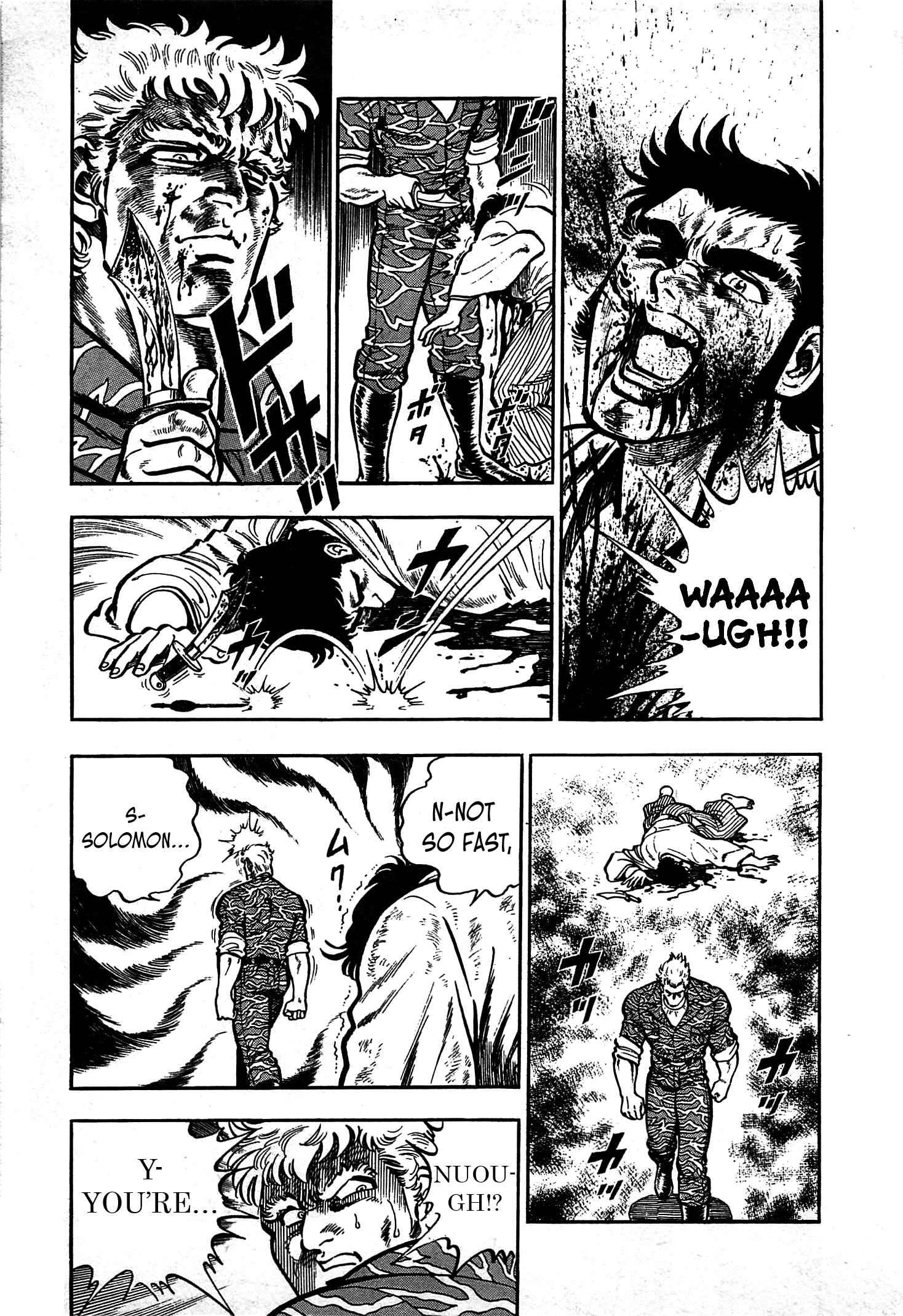 Karate Apocalypse - Vol.3 Chapter 13: Isle Of The Fist