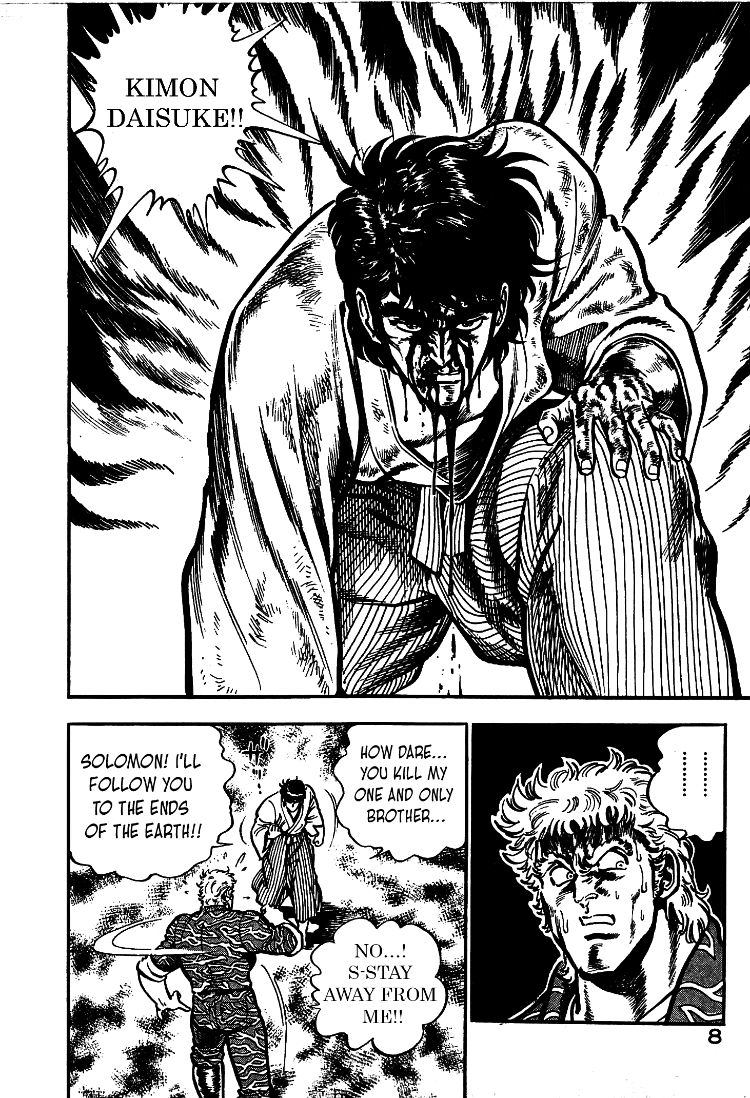 Karate Apocalypse - Vol.3 Chapter 13: Isle Of The Fist