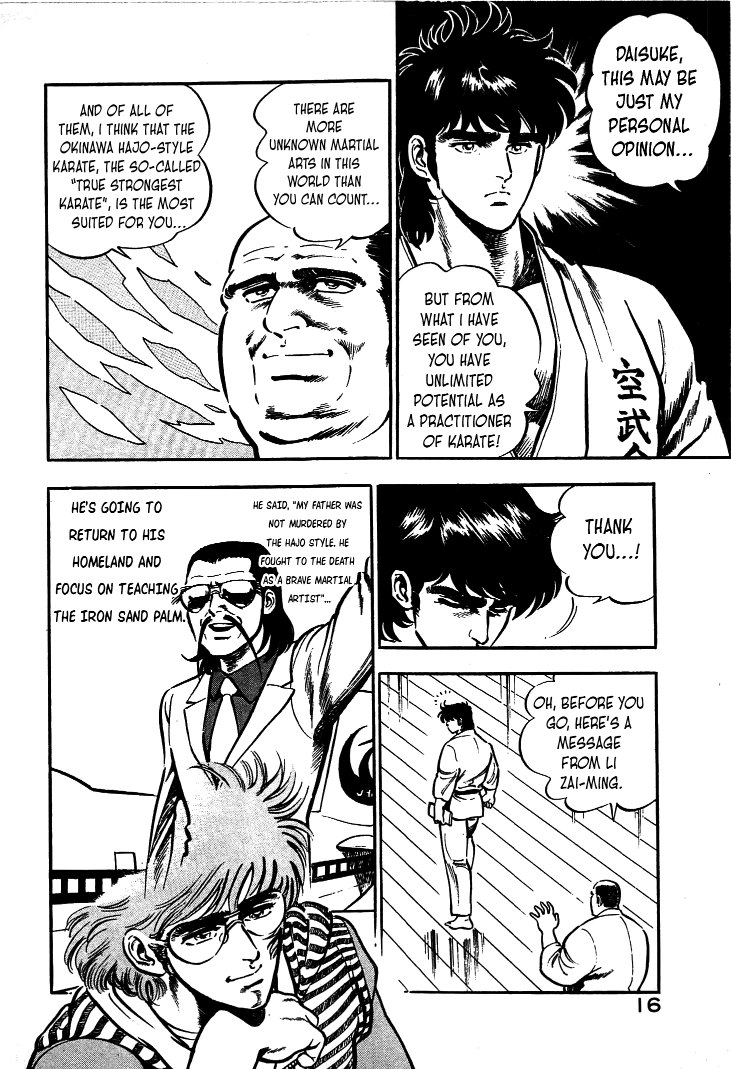 Karate Apocalypse - Vol.3 Chapter 13: Isle Of The Fist