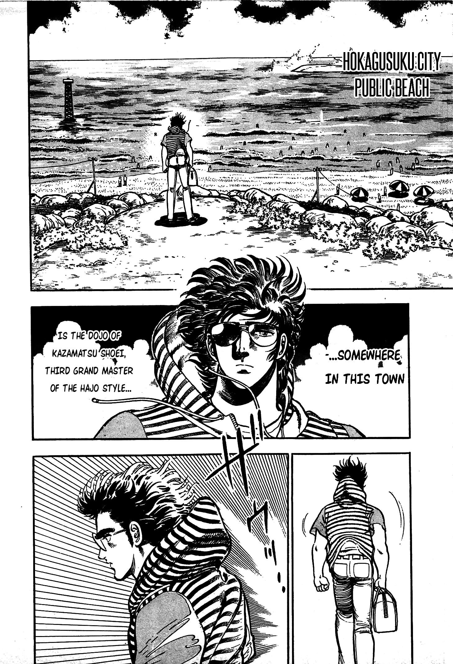 Karate Apocalypse - Vol.3 Chapter 13: Isle Of The Fist