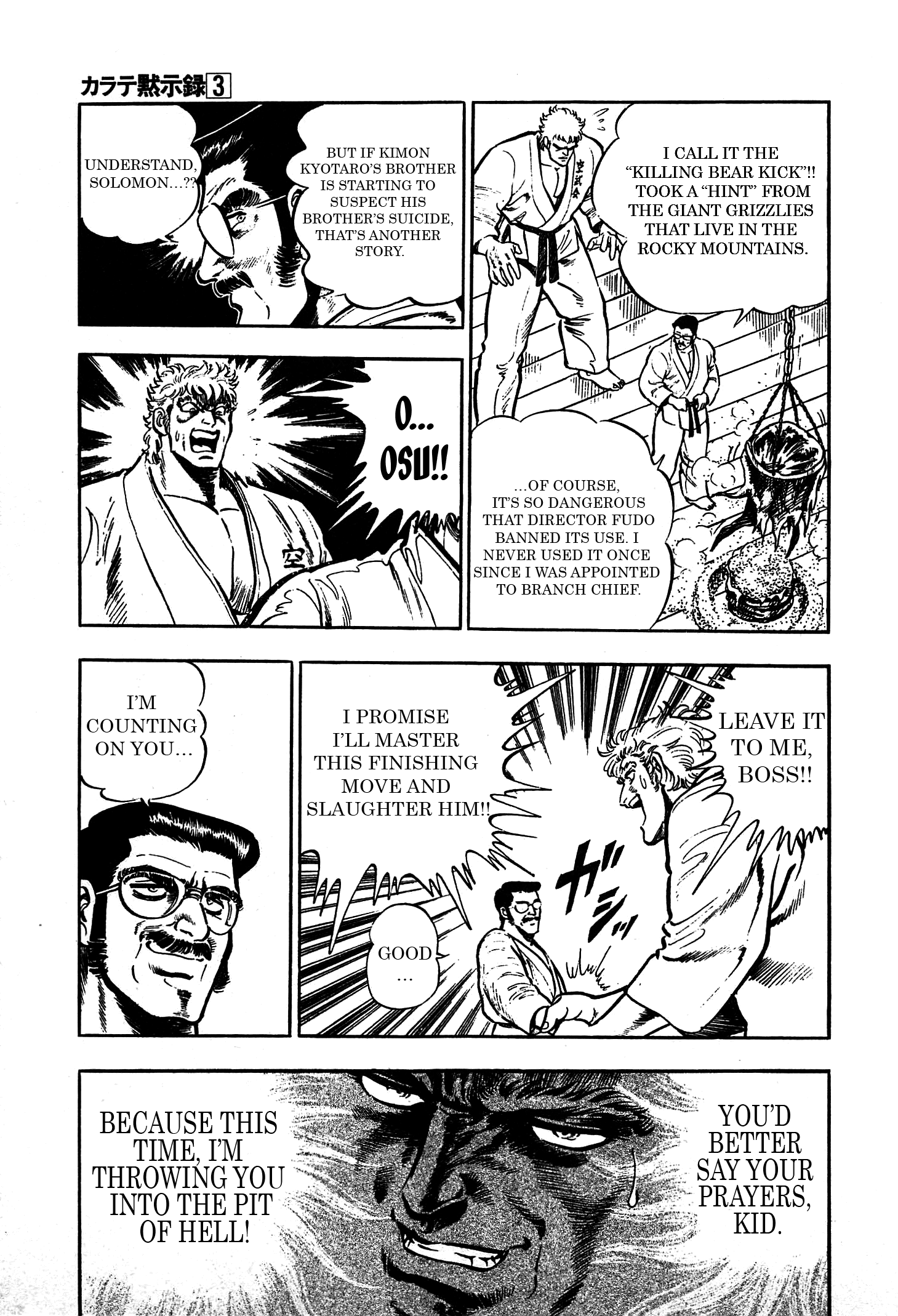 Karate Apocalypse - Vol.3 Chapter 13: Isle Of The Fist