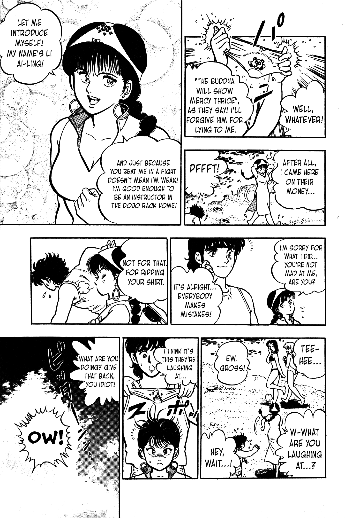 Karate Apocalypse - Vol.3 Chapter 13: Isle Of The Fist