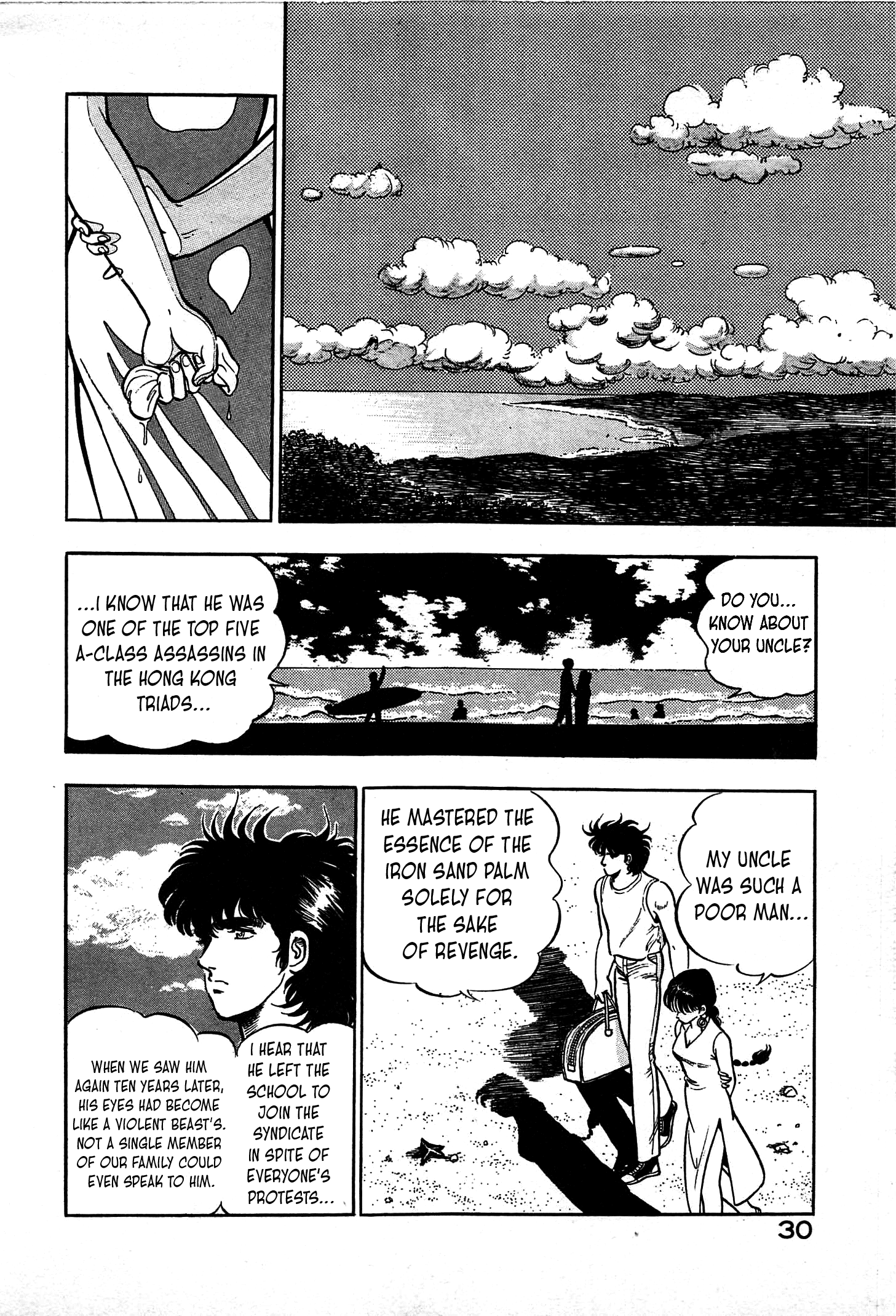 Karate Apocalypse - Vol.3 Chapter 13: Isle Of The Fist