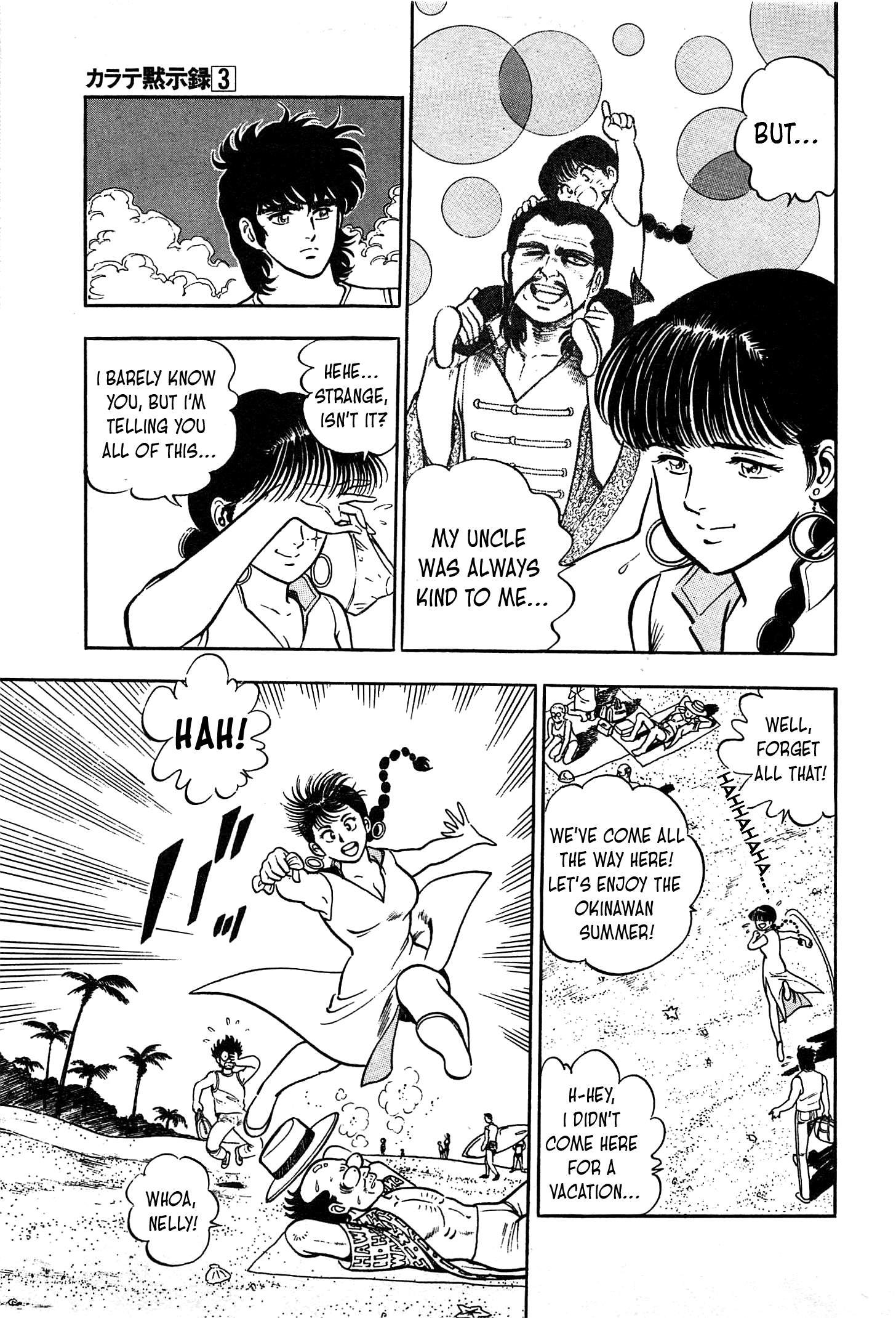 Karate Apocalypse - Vol.3 Chapter 13: Isle Of The Fist