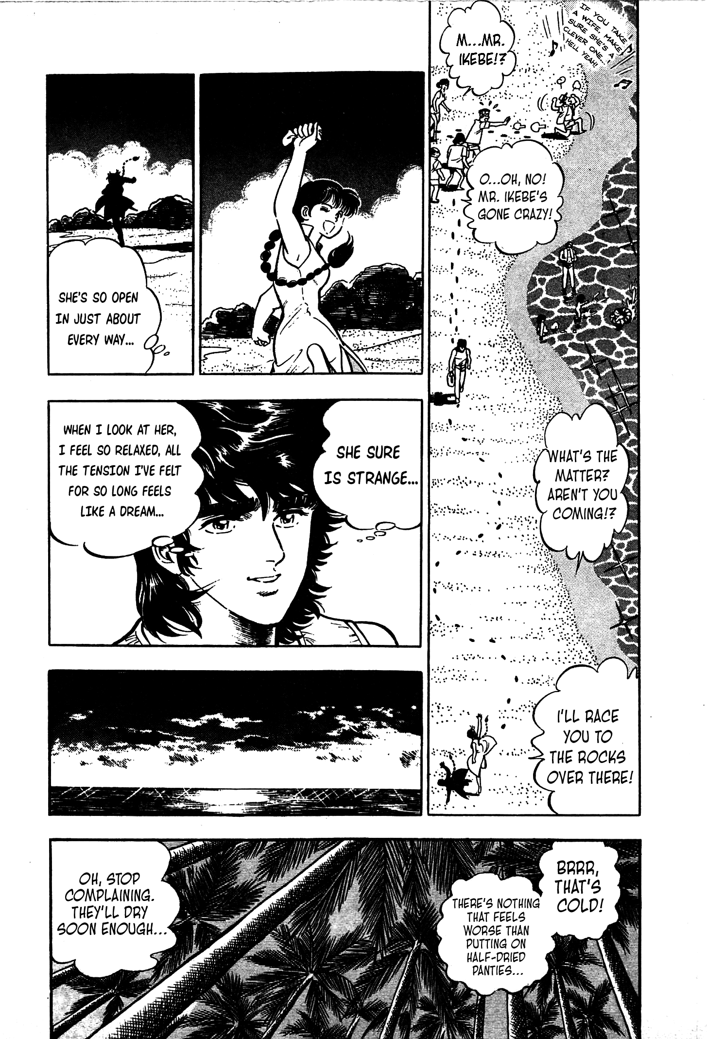 Karate Apocalypse - Vol.3 Chapter 13: Isle Of The Fist