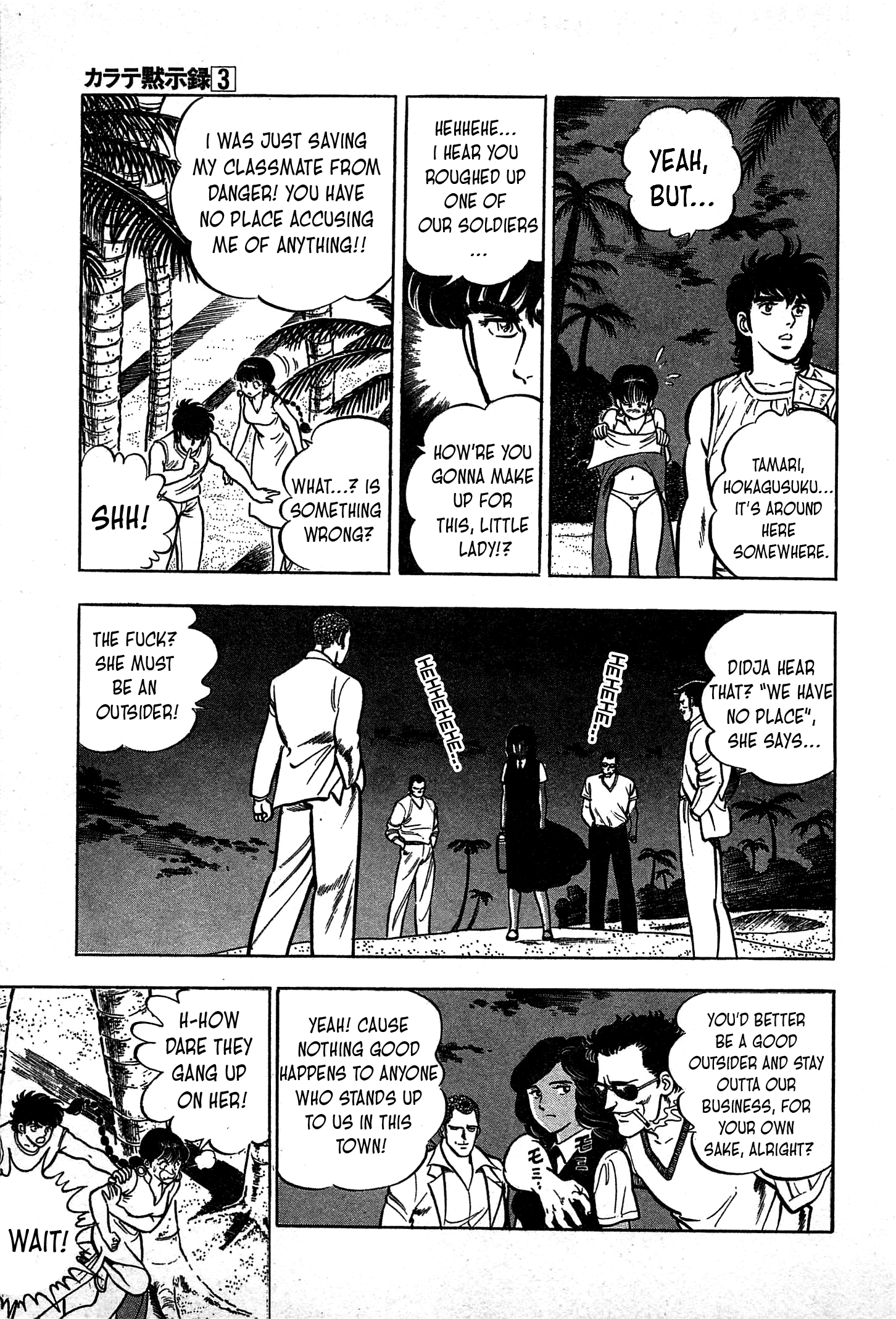 Karate Apocalypse - Vol.3 Chapter 13: Isle Of The Fist