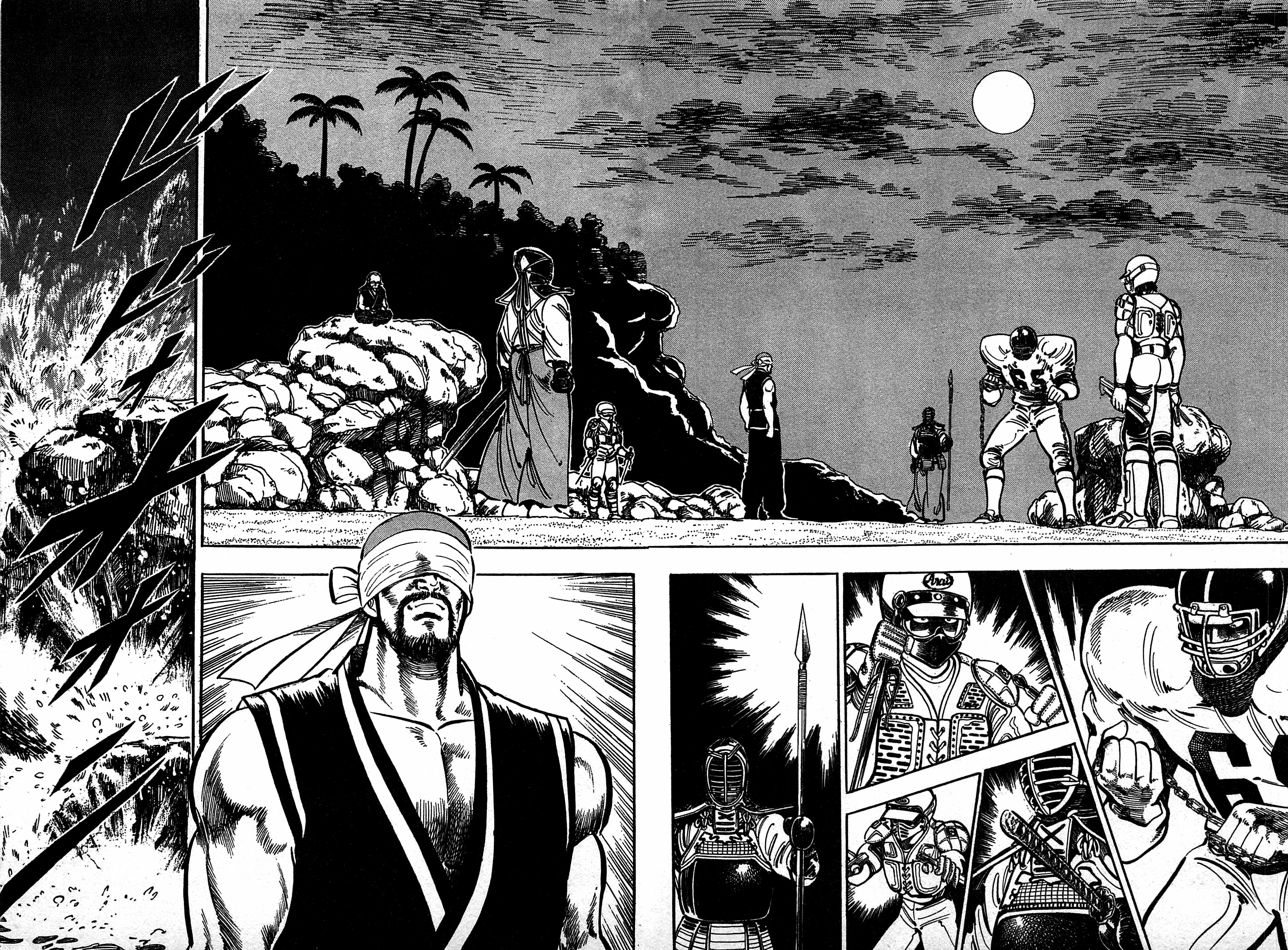 Karate Apocalypse - Vol.3 Chapter 14: Holyland