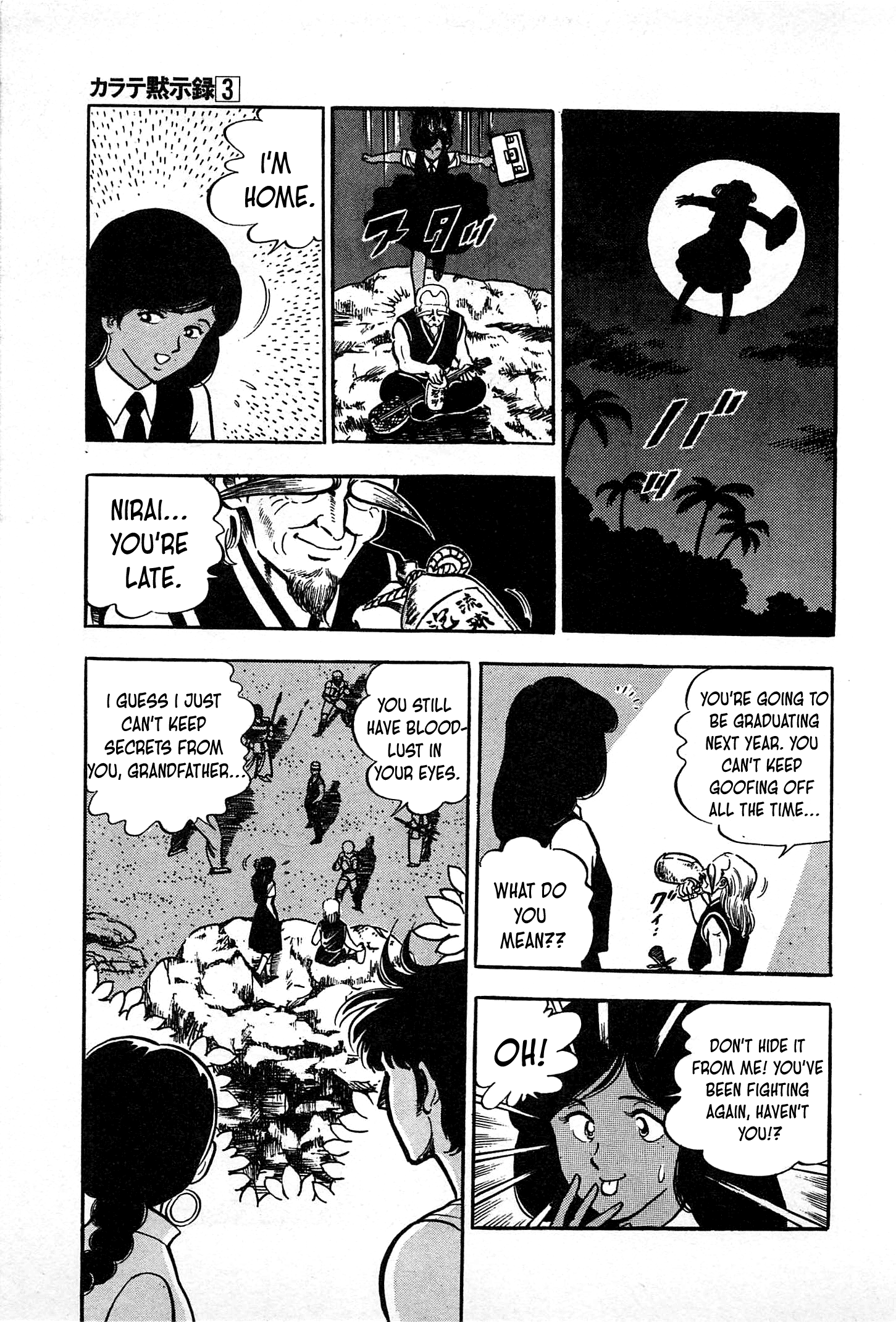 Karate Apocalypse - Vol.3 Chapter 14: Holyland