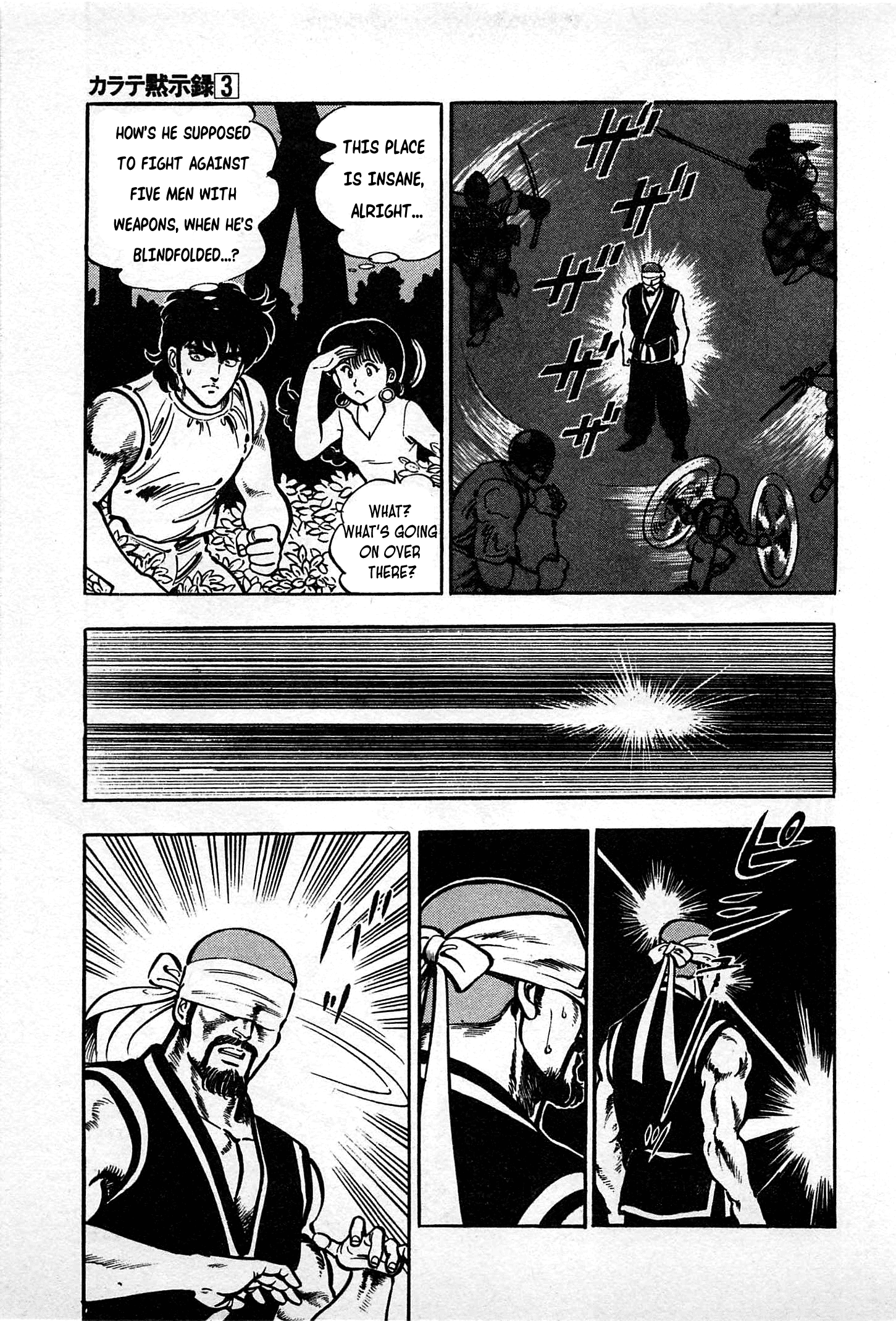 Karate Apocalypse - Vol.3 Chapter 14: Holyland