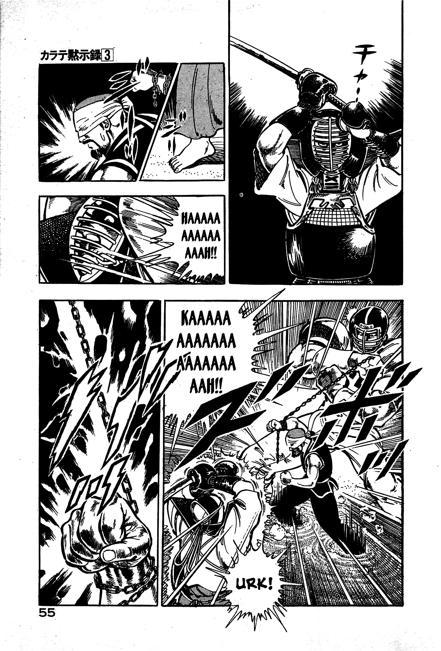 Karate Apocalypse - Vol.3 Chapter 14: Holyland