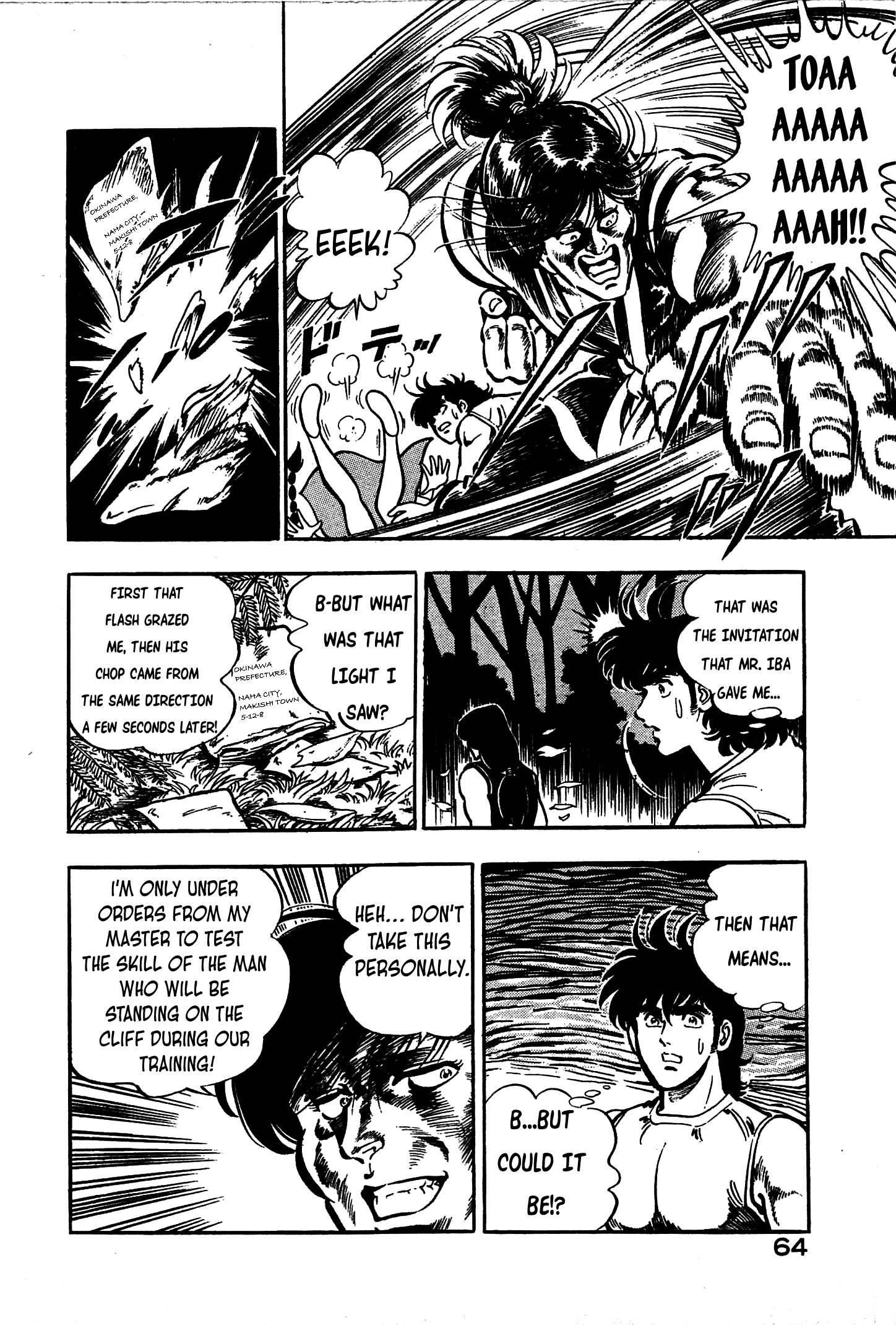 Karate Apocalypse - Vol.3 Chapter 14: Holyland