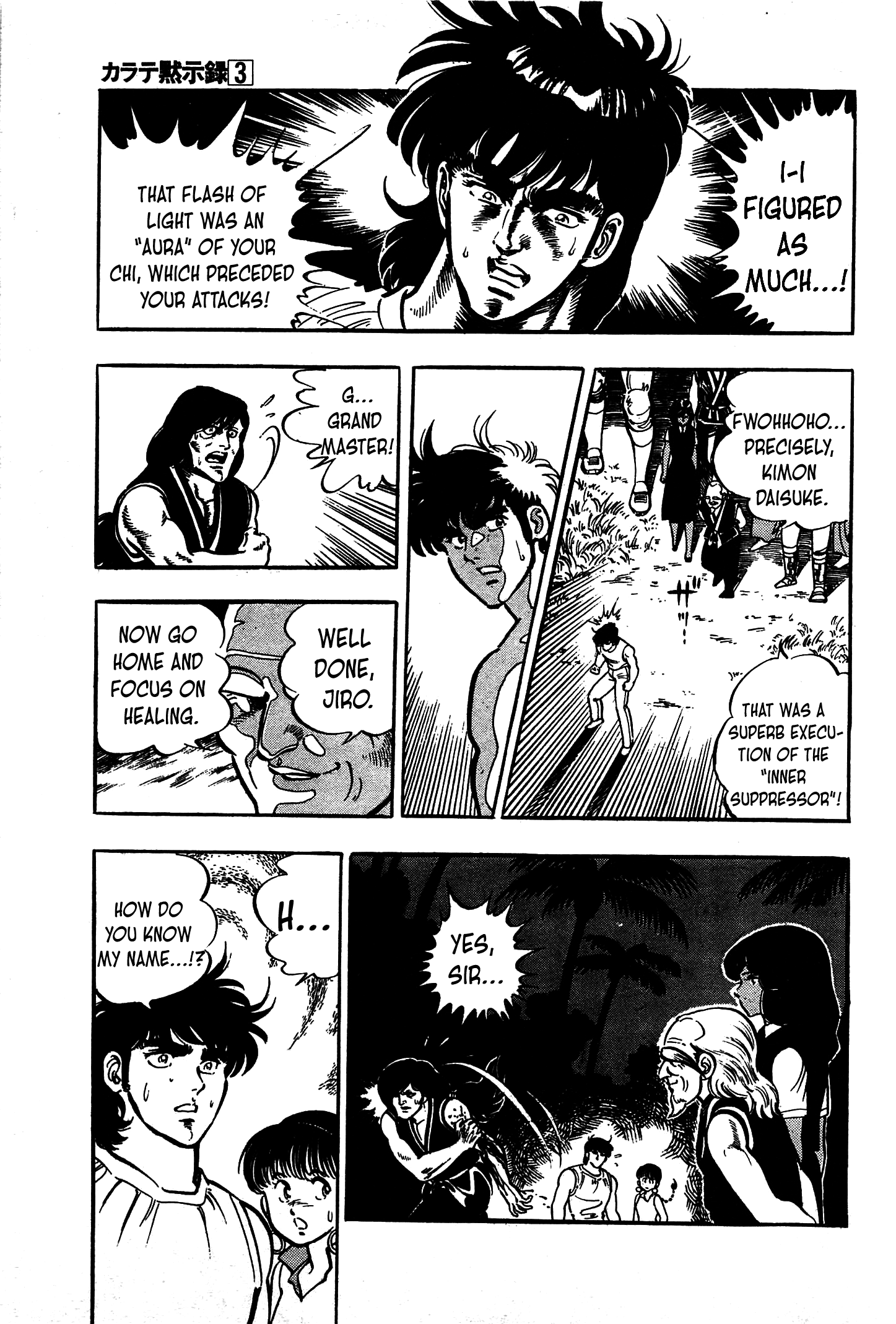 Karate Apocalypse - Vol.3 Chapter 14: Holyland