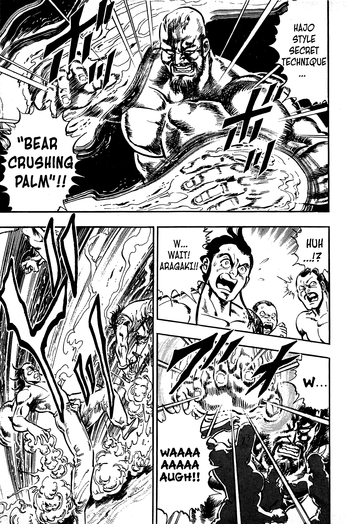 Karate Apocalypse - Vol.3 Chapter 17: Sekki