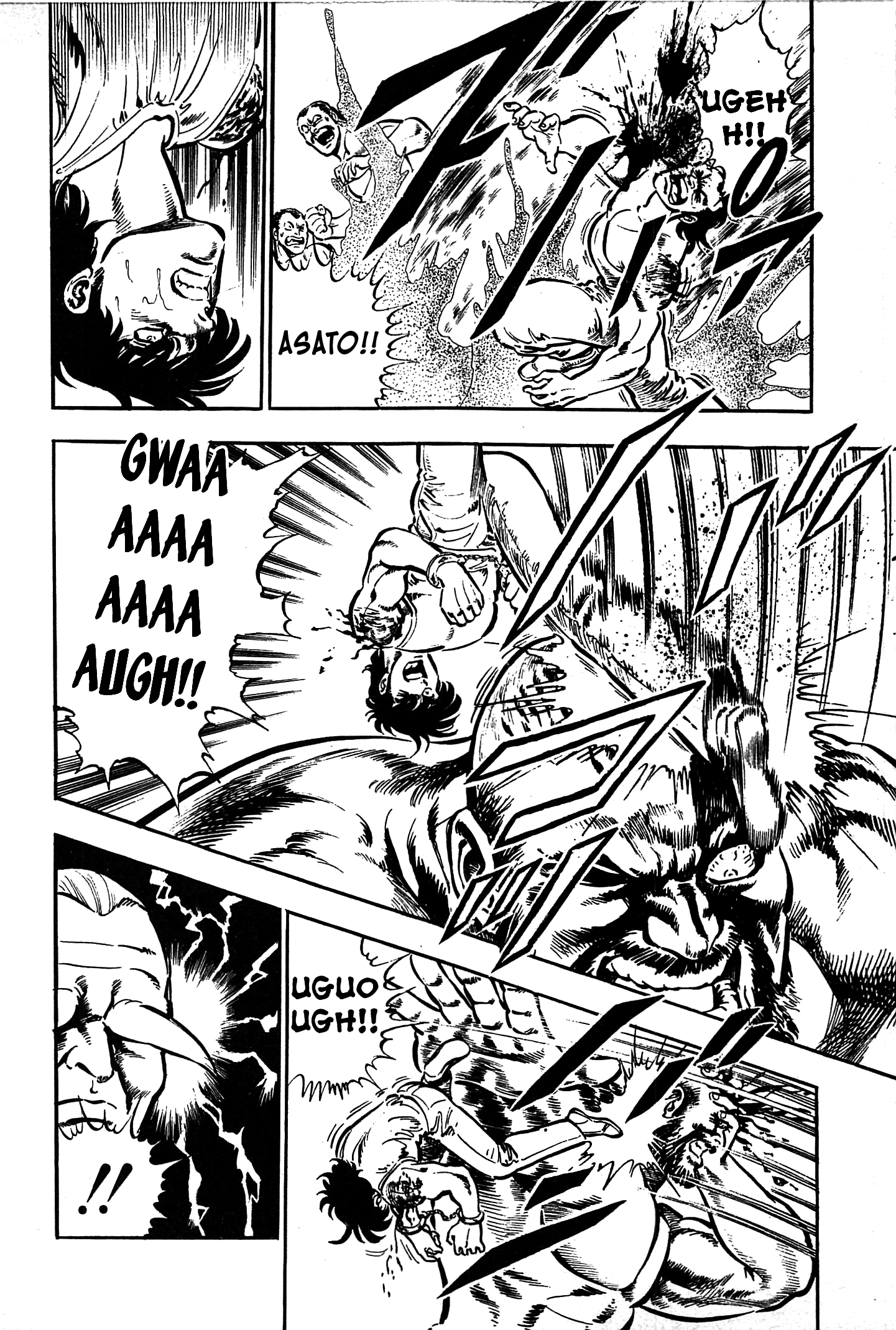 Karate Apocalypse - Vol.3 Chapter 17: Sekki