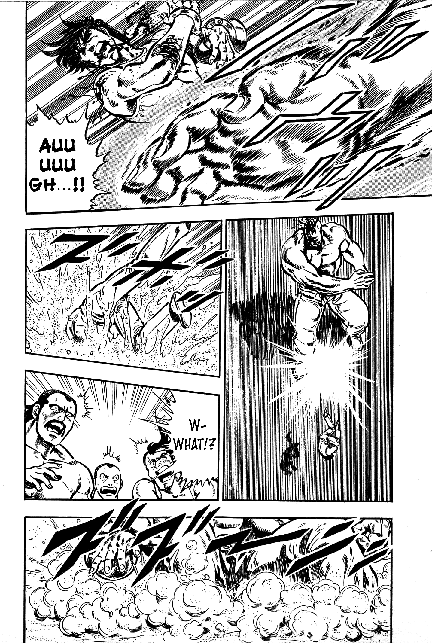 Karate Apocalypse - Vol.3 Chapter 17: Sekki