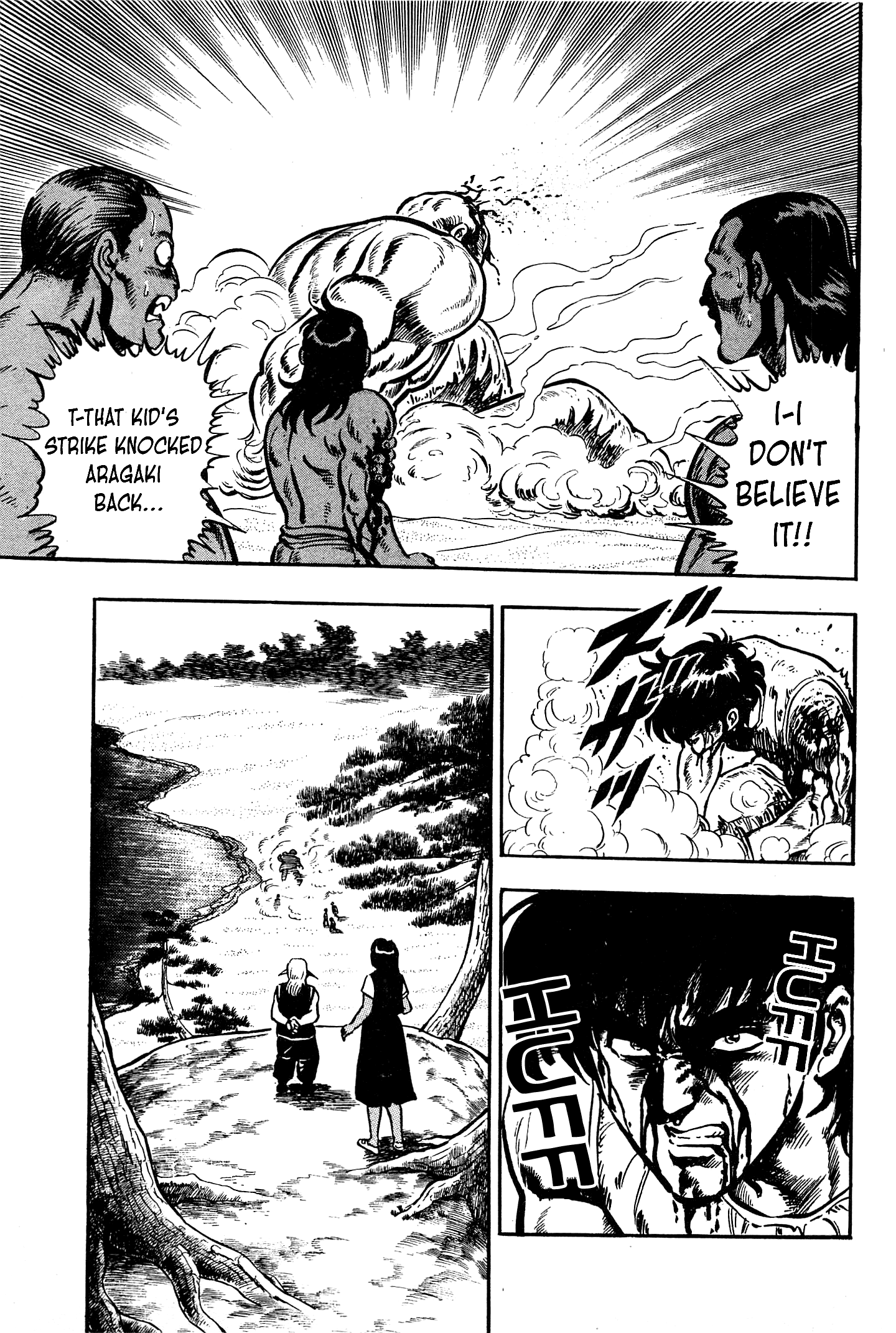 Karate Apocalypse - Vol.3 Chapter 17: Sekki