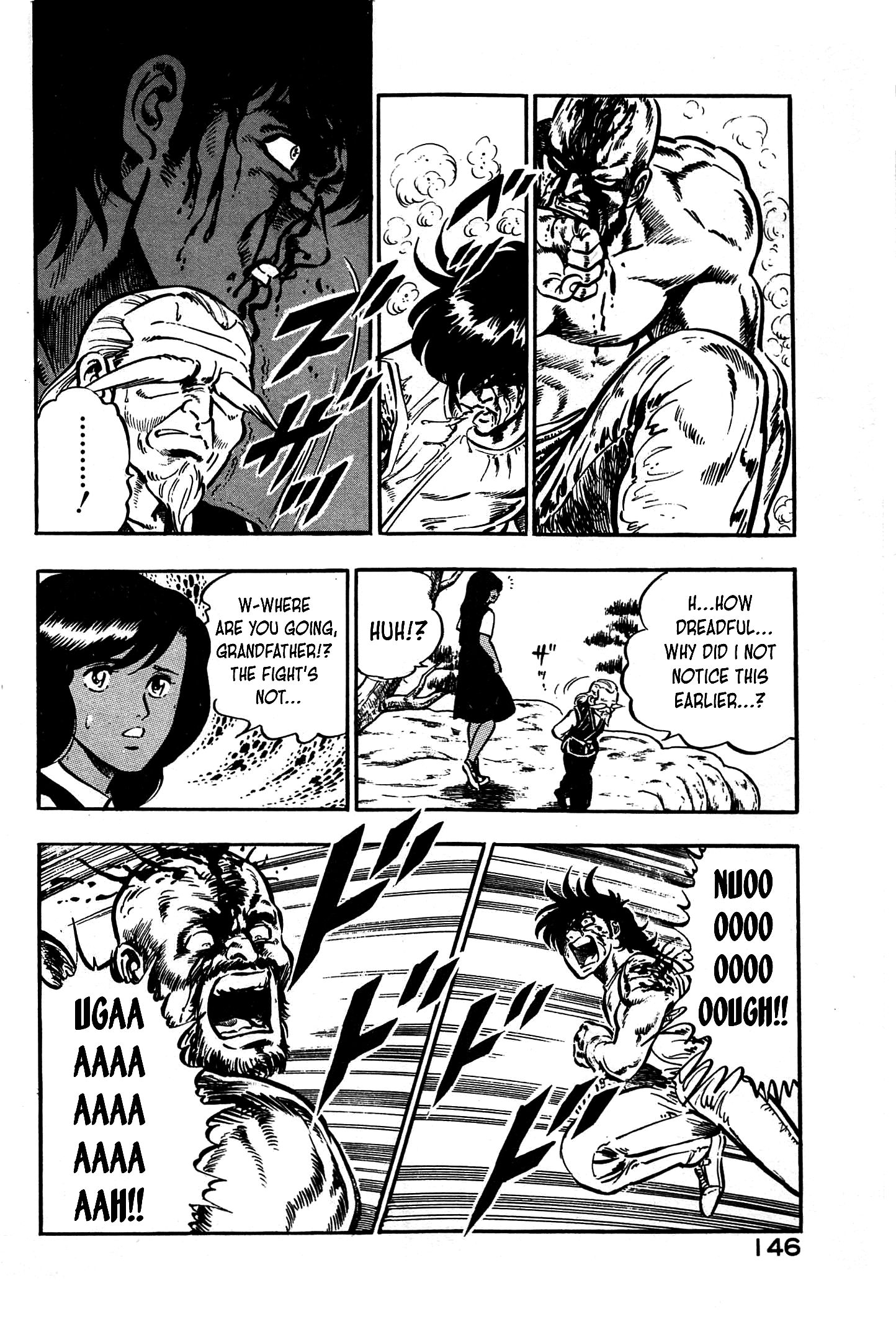 Karate Apocalypse - Vol.3 Chapter 17: Sekki