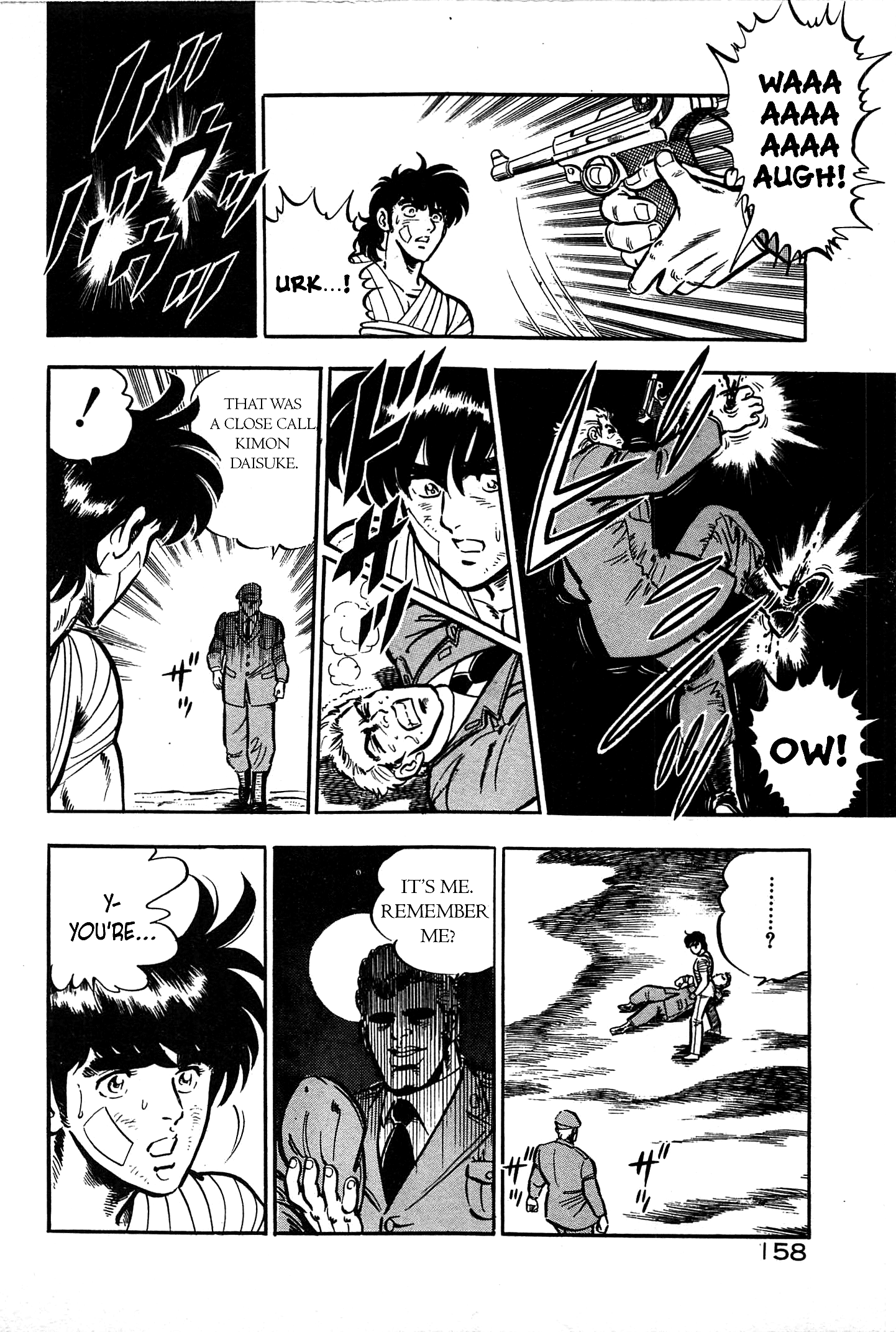 Karate Apocalypse - Vol.3 Chapter 17: Sekki