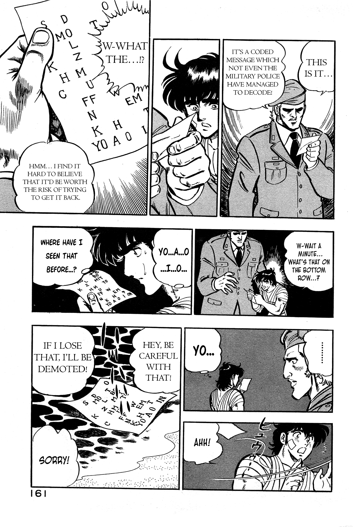 Karate Apocalypse - Vol.3 Chapter 17: Sekki