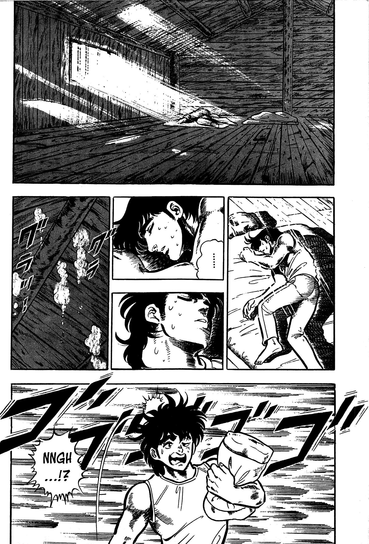 Karate Apocalypse - Vol.3 Chapter 15: The Cape