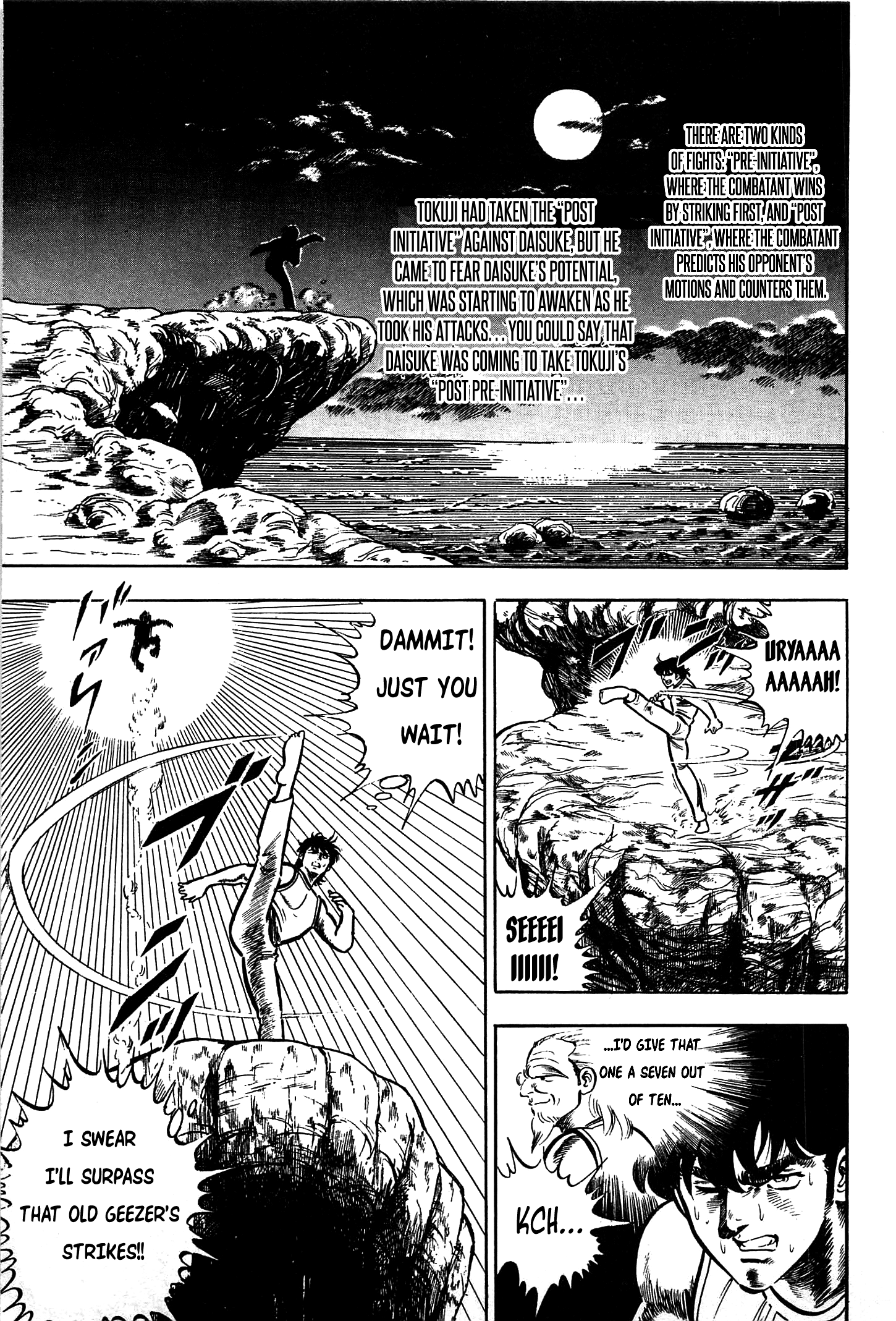 Karate Apocalypse - Vol.3 Chapter 15: The Cape